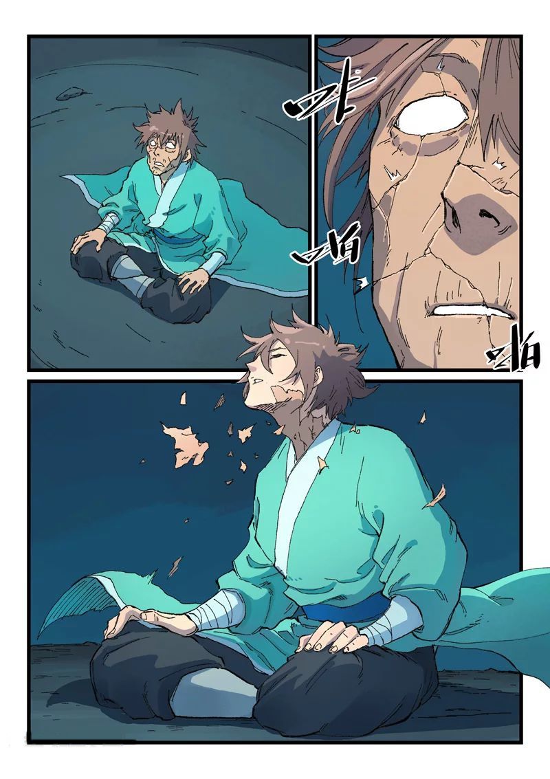 Page 2 of Chapter 413