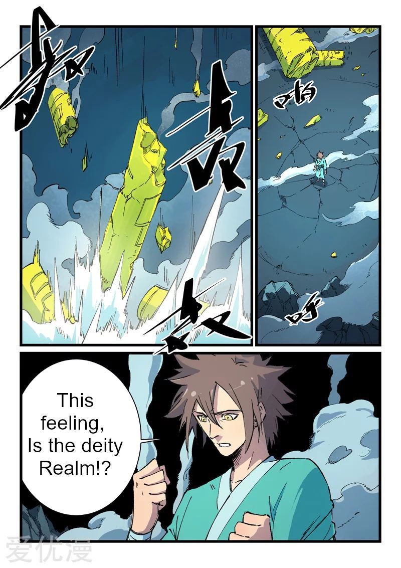 Page 4 of Chapter 413