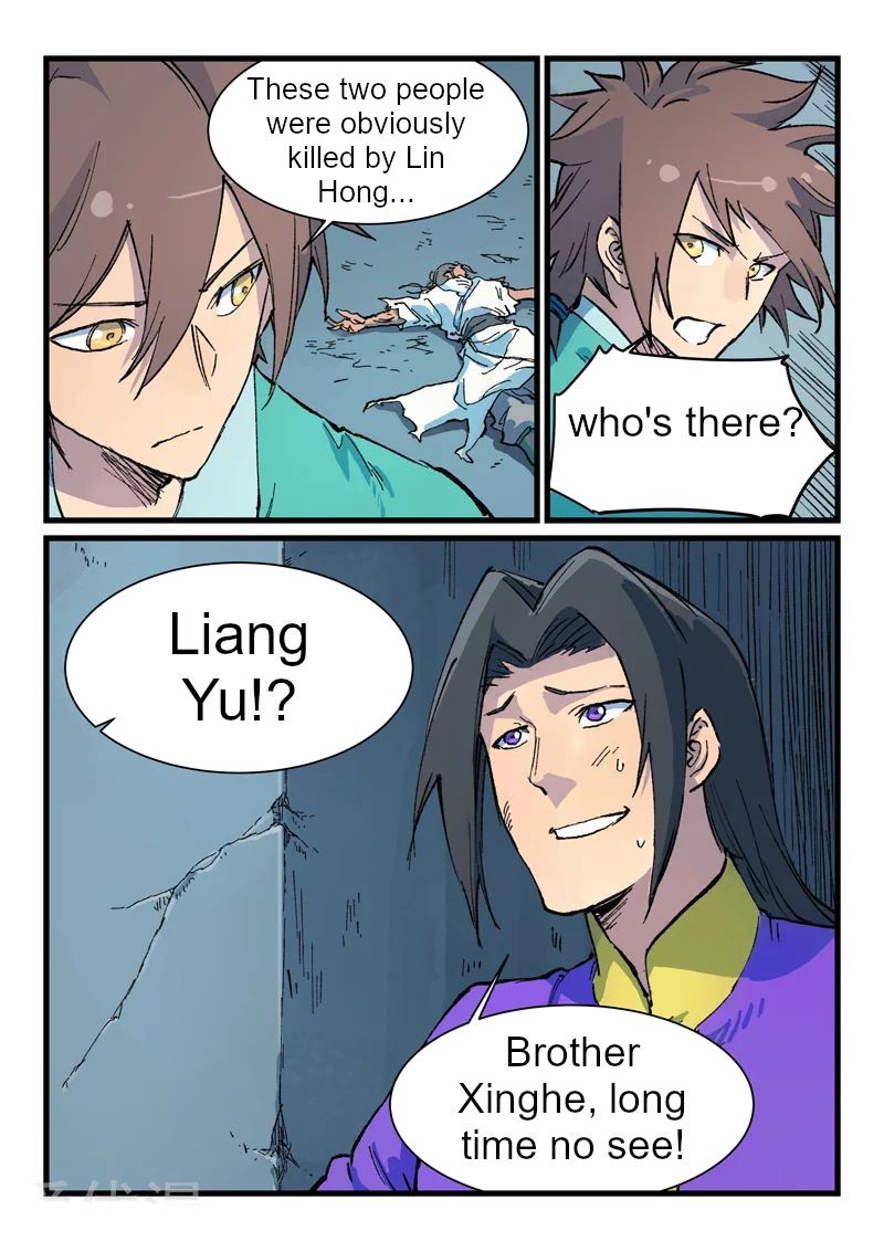 Page 6 of Chapter 413