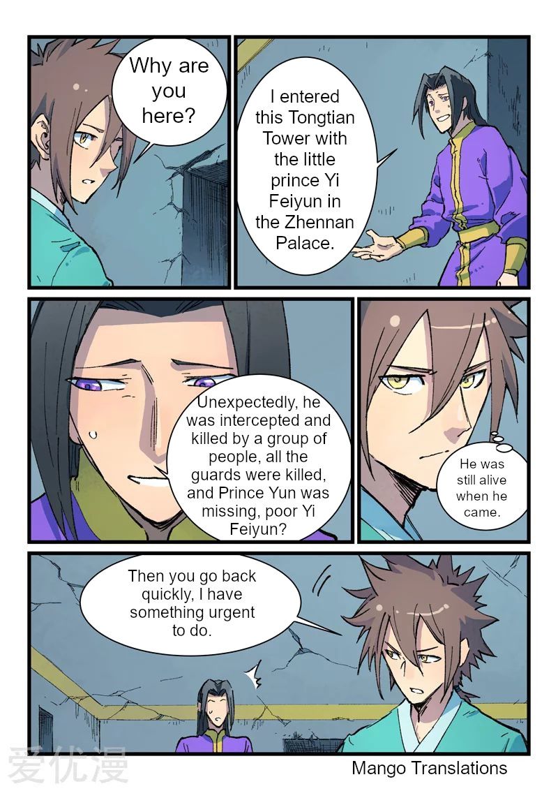 Page 7 of Chapter 413