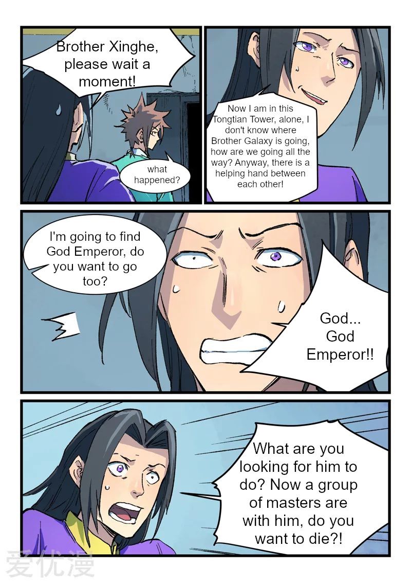 Page 8 of Chapter 413
