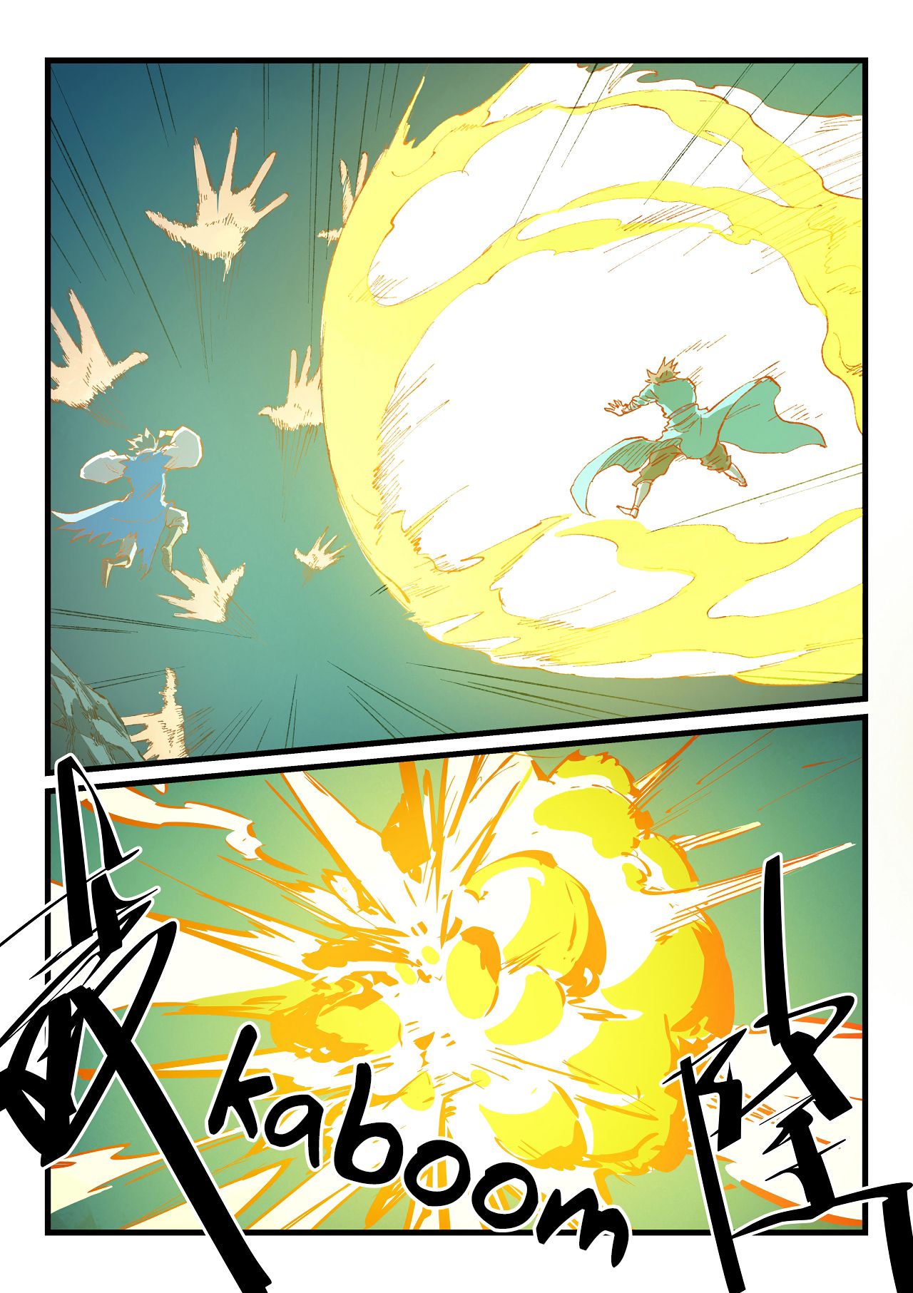 Page 7 of Chapter 415