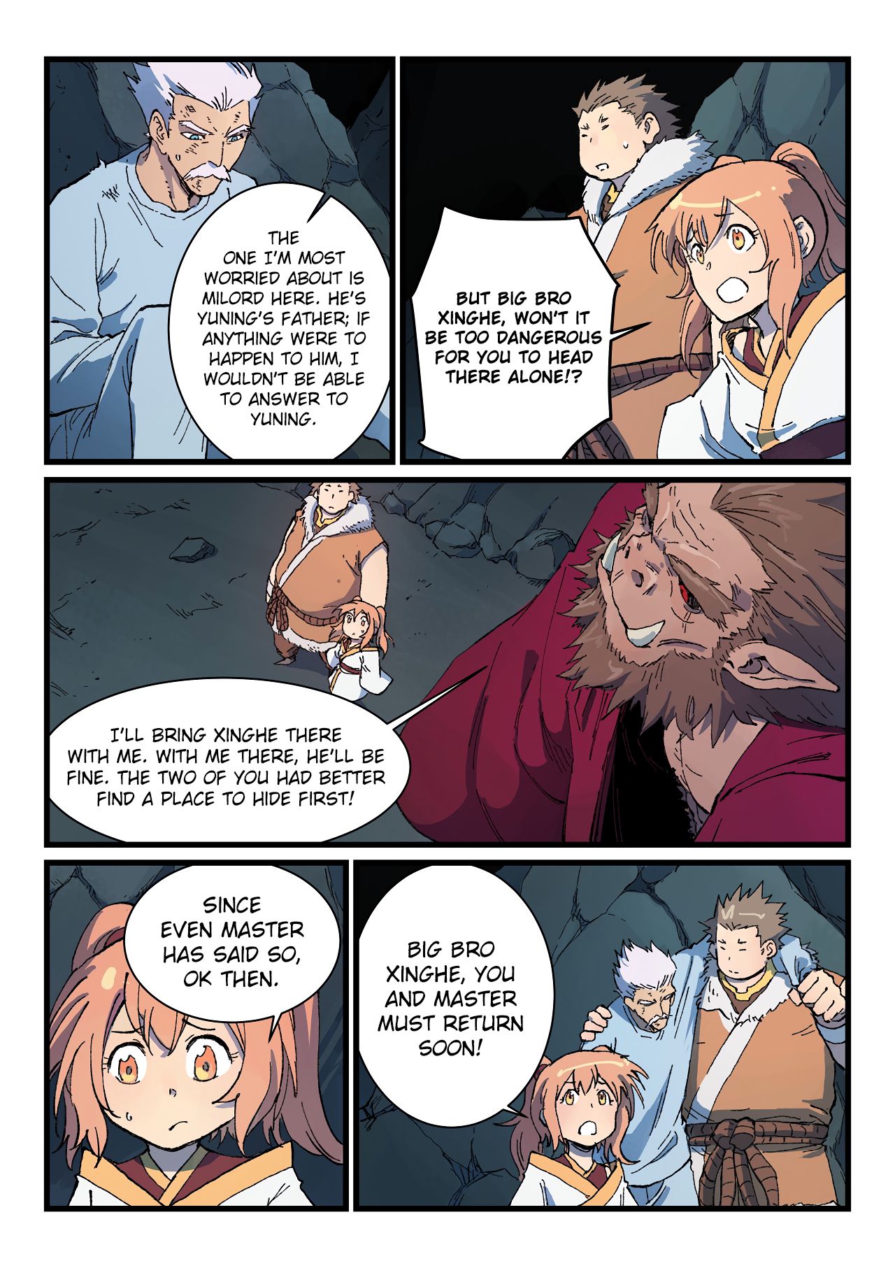 Page 7 of Chapter 419