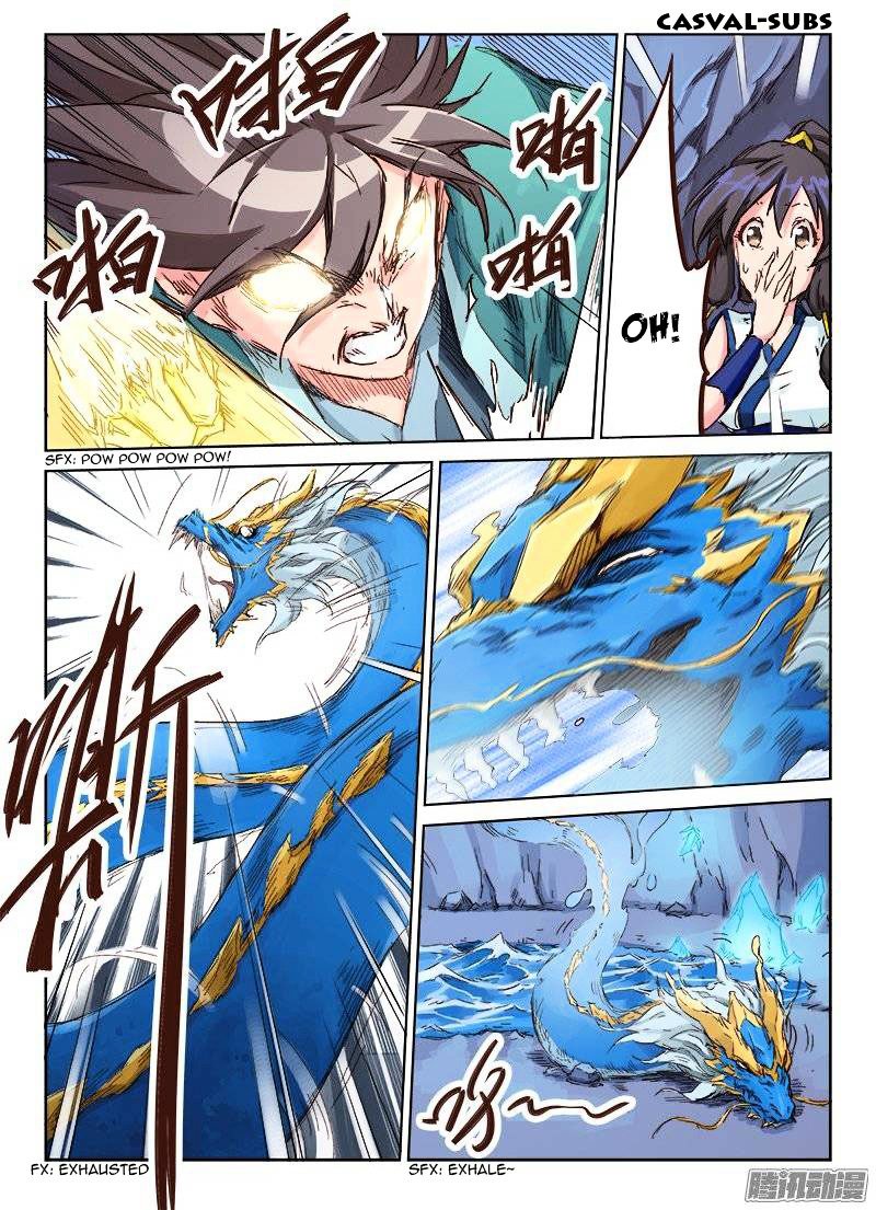 Page 1 of Chapter 42