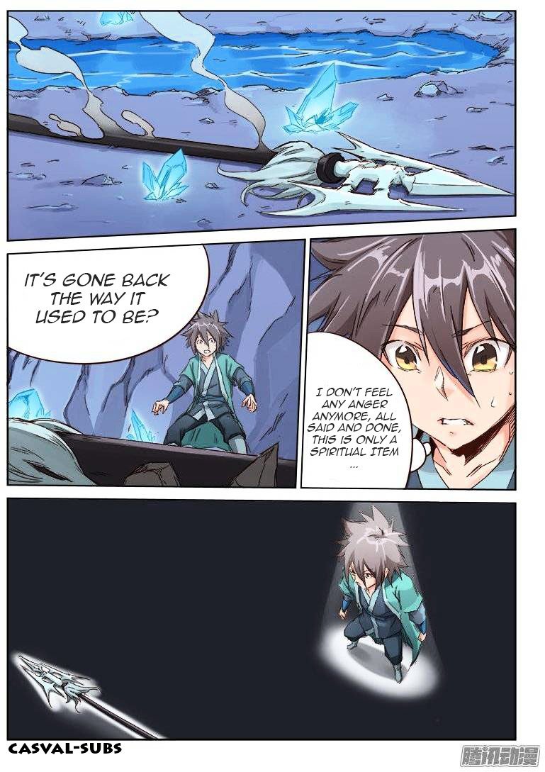 Page 2 of Chapter 42