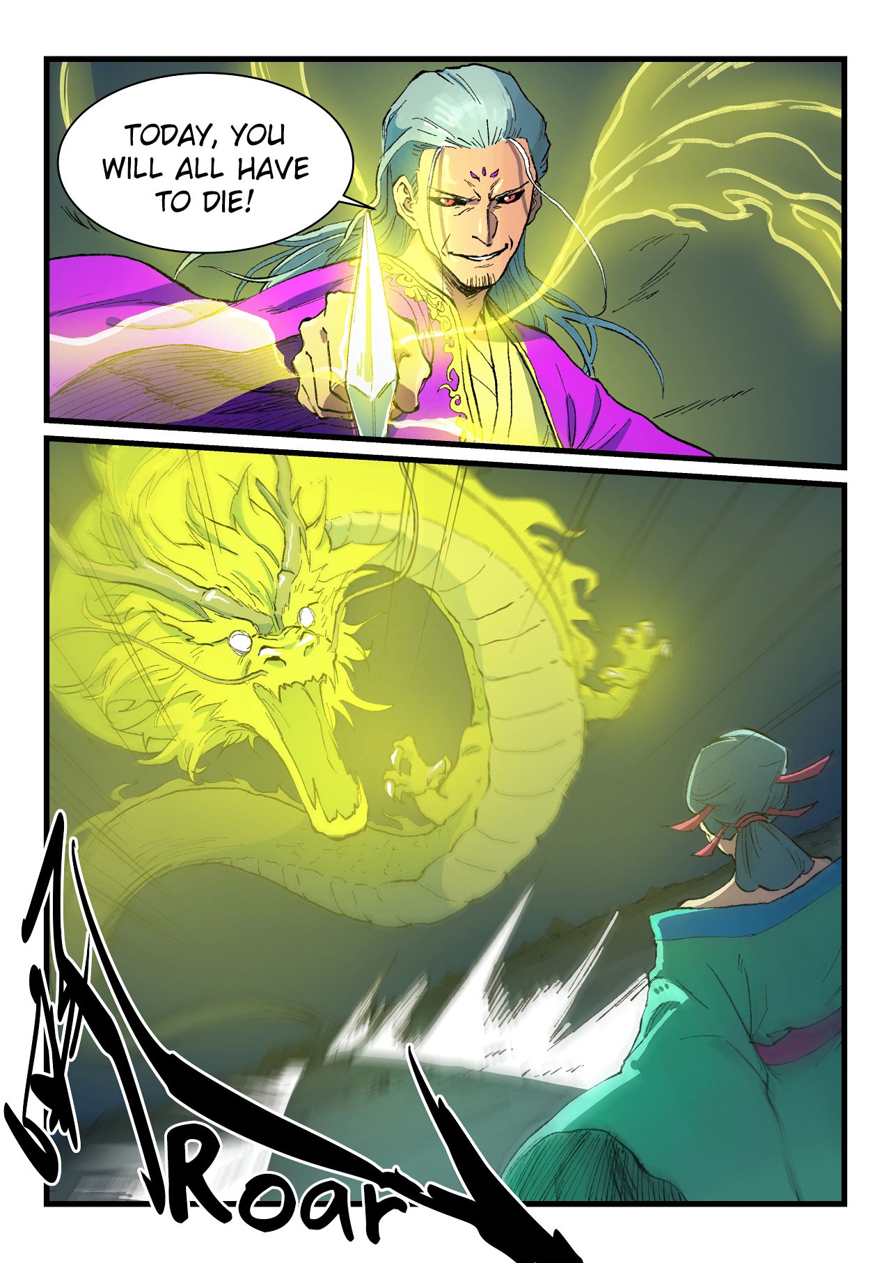 Page 6 of Chapter 421