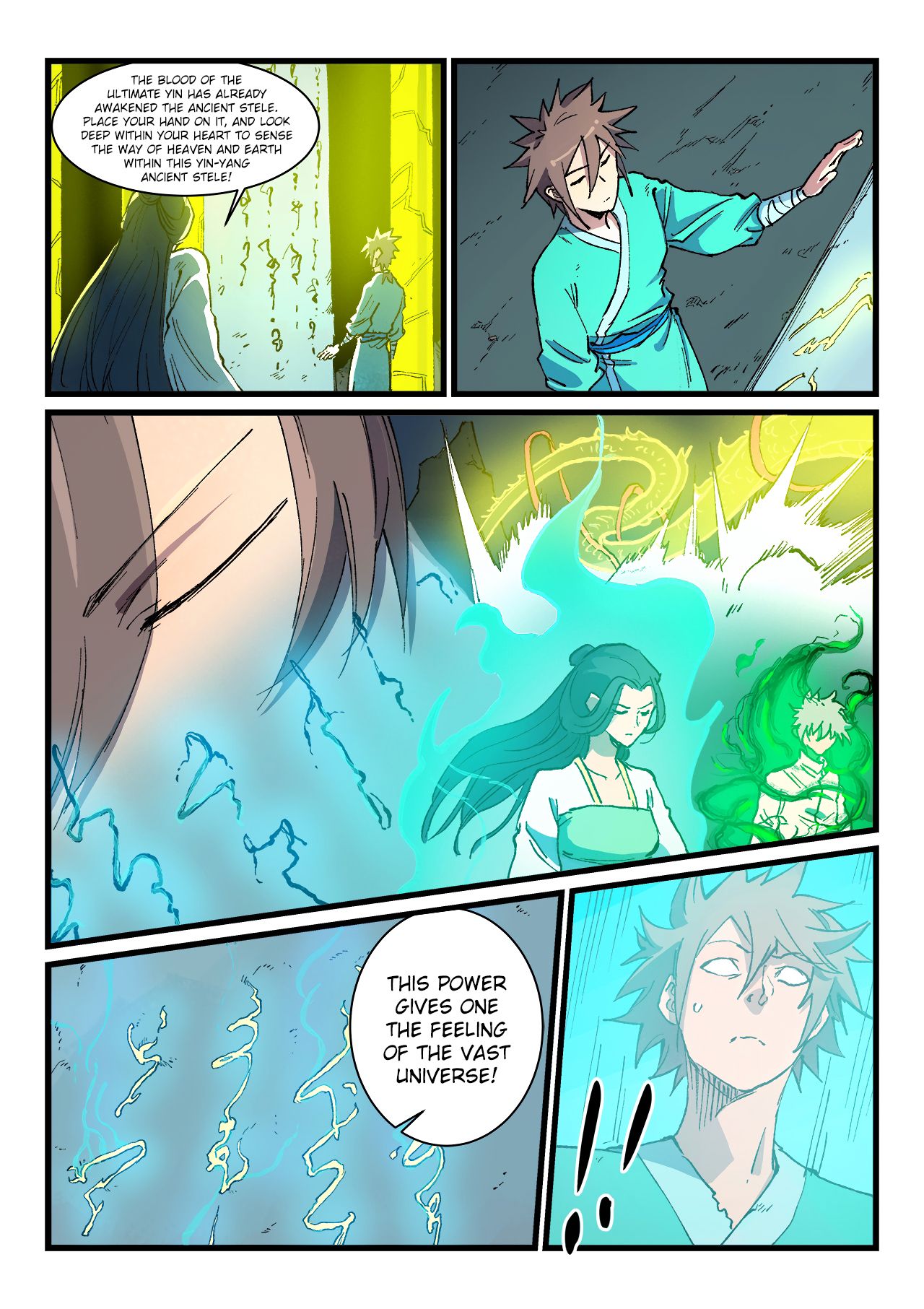 Page 3 of Chapter 422