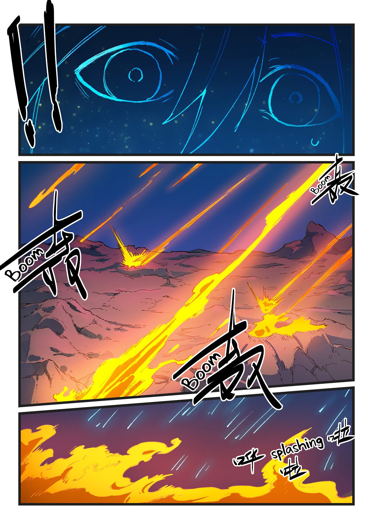 Page 4 of Chapter 422