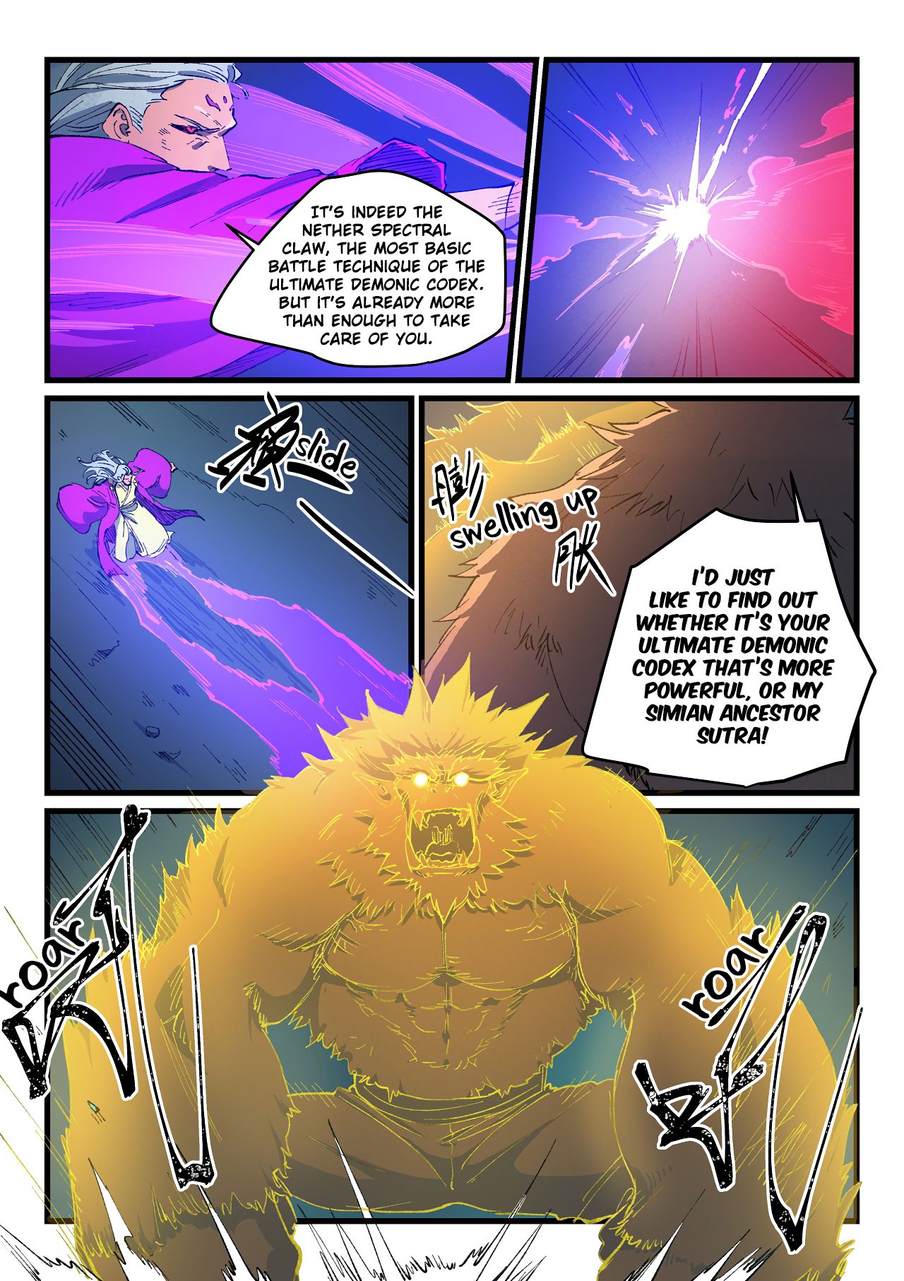 Page 8 of Chapter 423