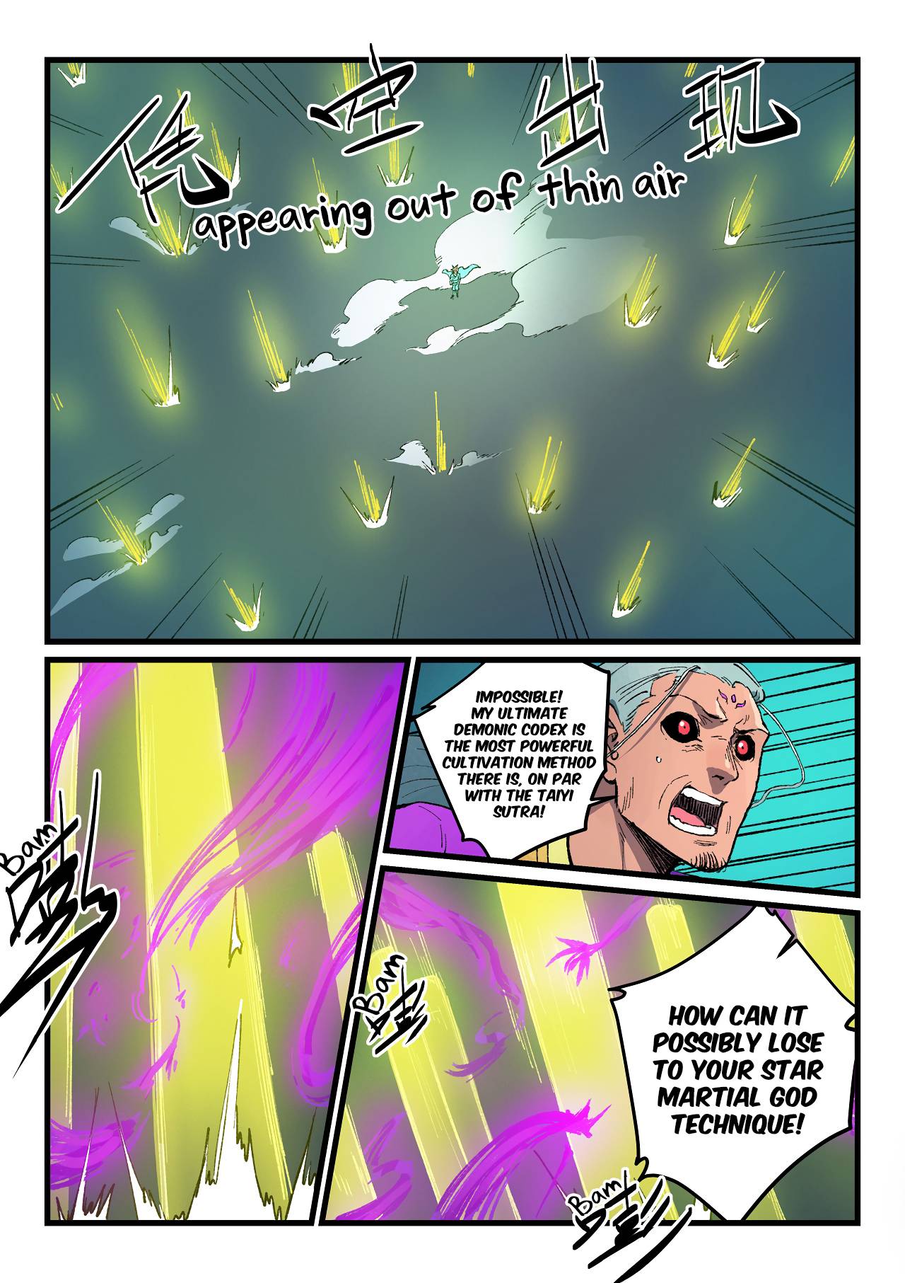 Page 6 of Chapter 426
