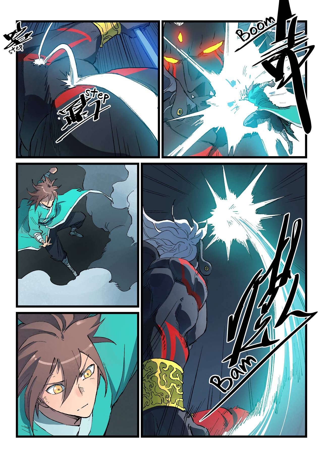 Page 6 of Chapter 428