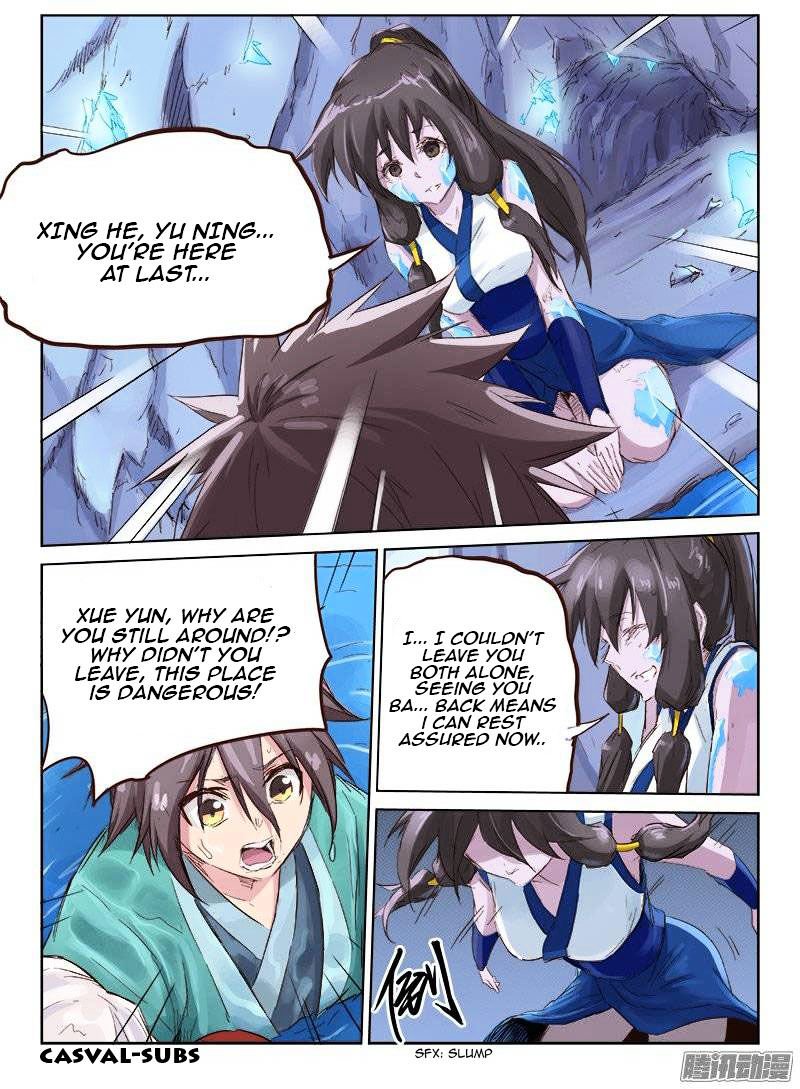 Page 1 of Chapter 43