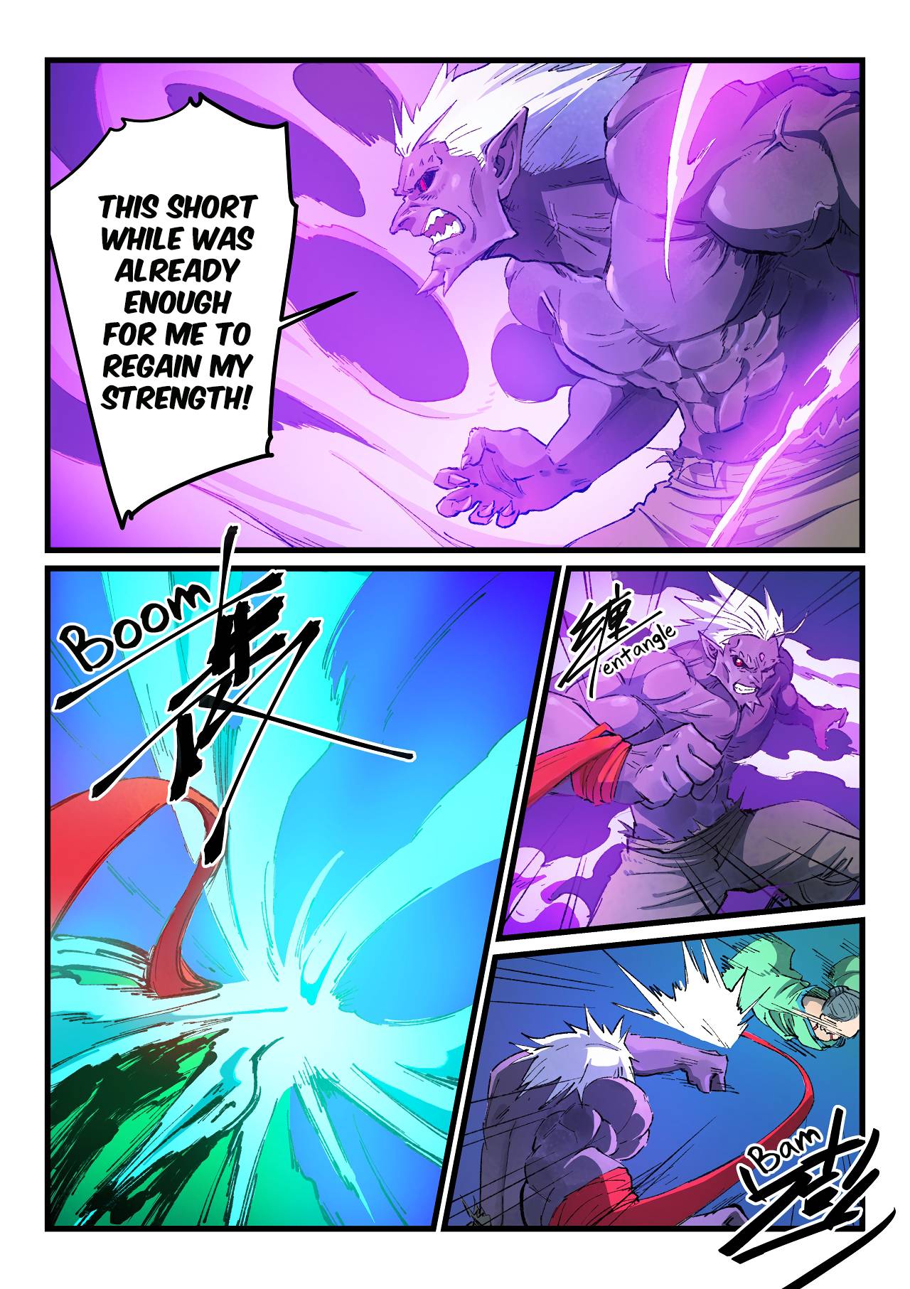 Page 4 of Chapter 431