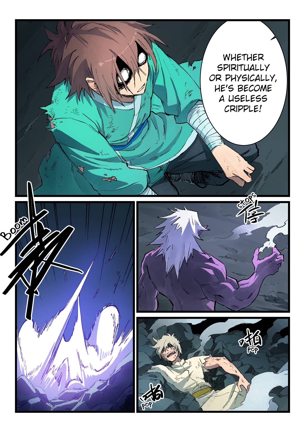 Page 7 of Chapter 431