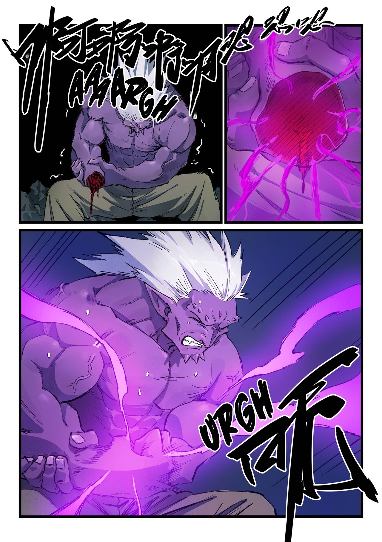 Page 6 of Chapter 432