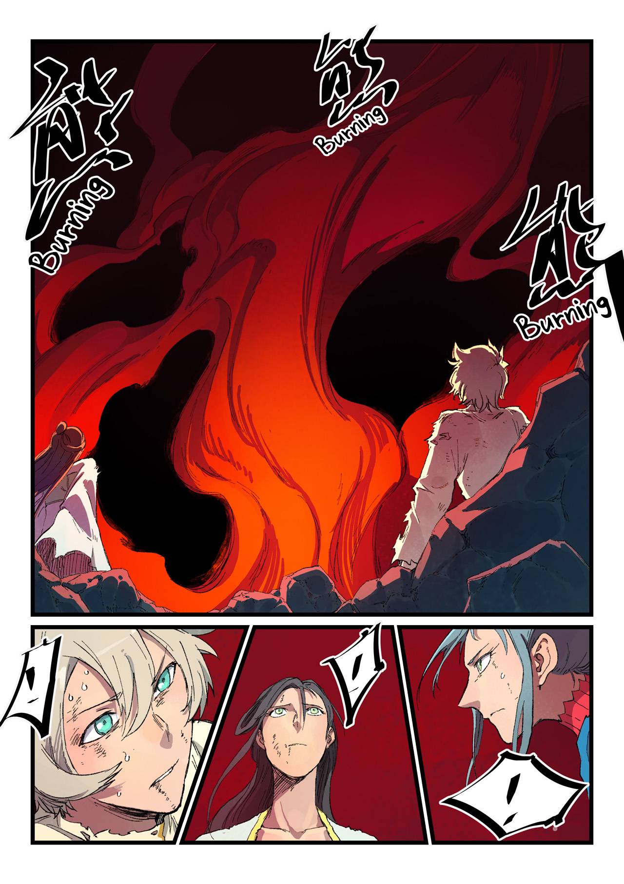 Page 2 of Chapter 434