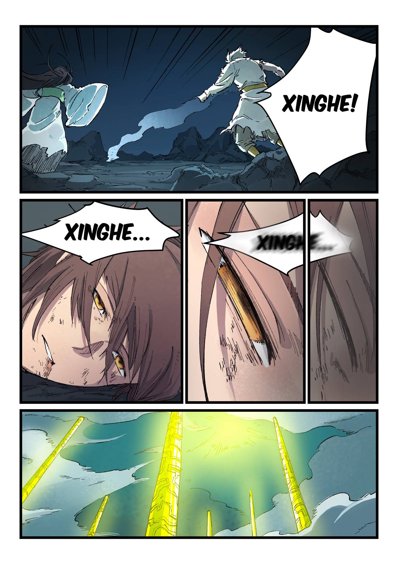 Page 6 of Chapter 434