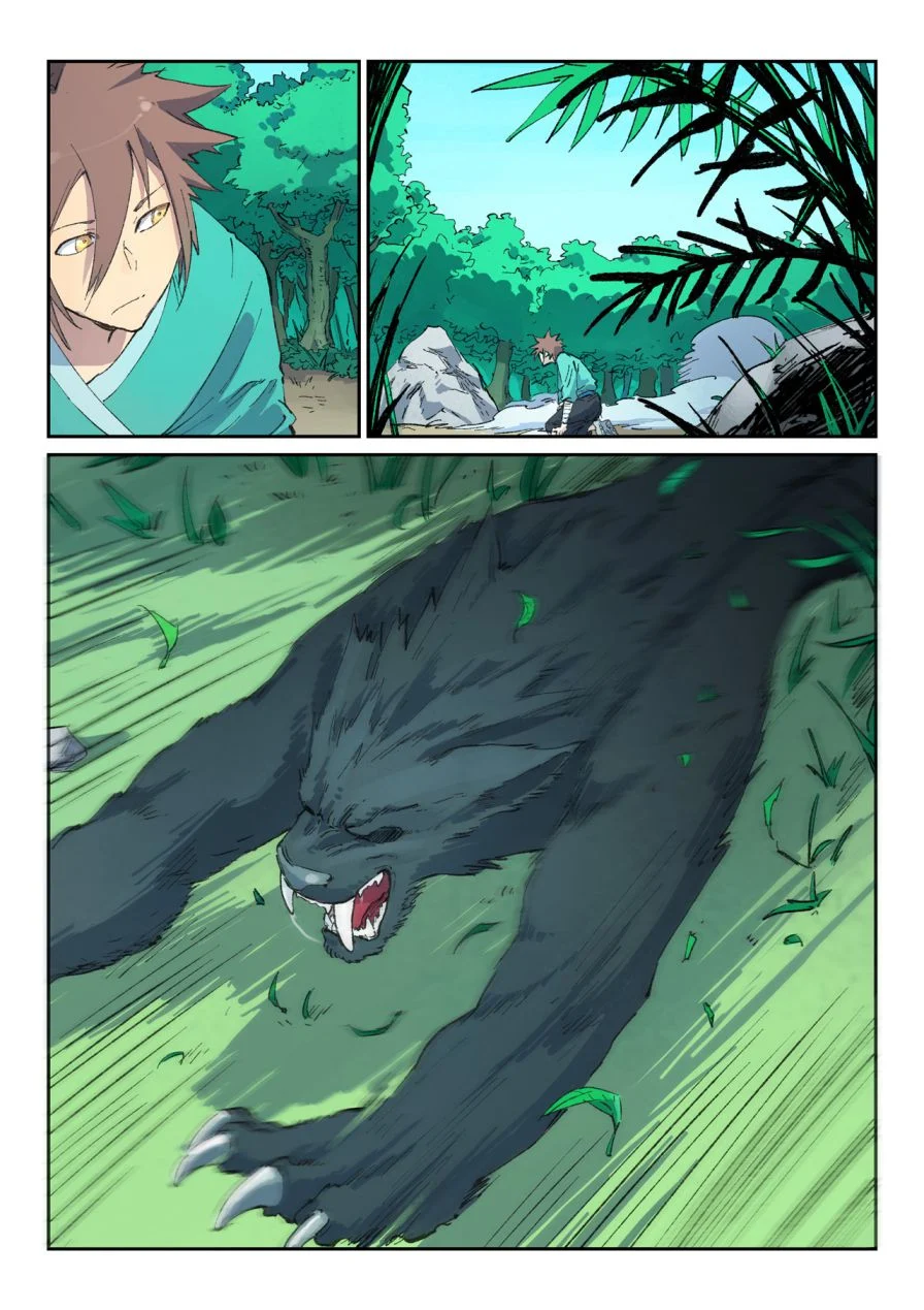 Page 4 of Chapter 436