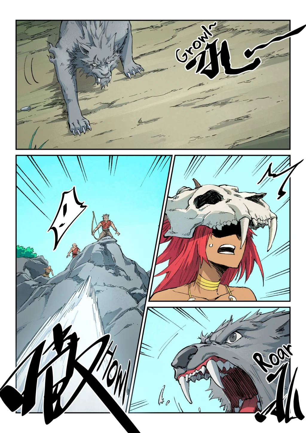 Page 8 of Chapter 437