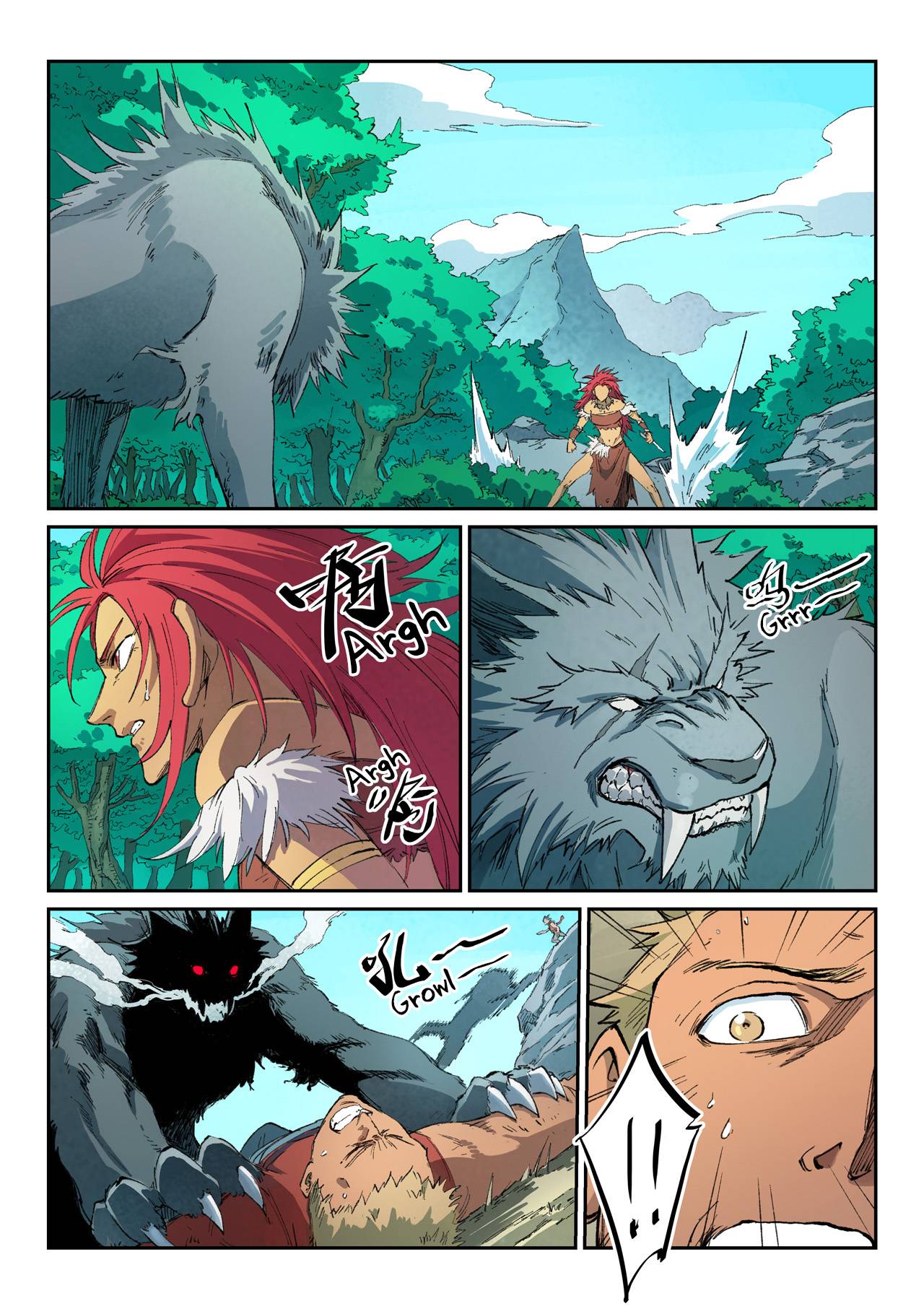 Page 2 of Chapter 438