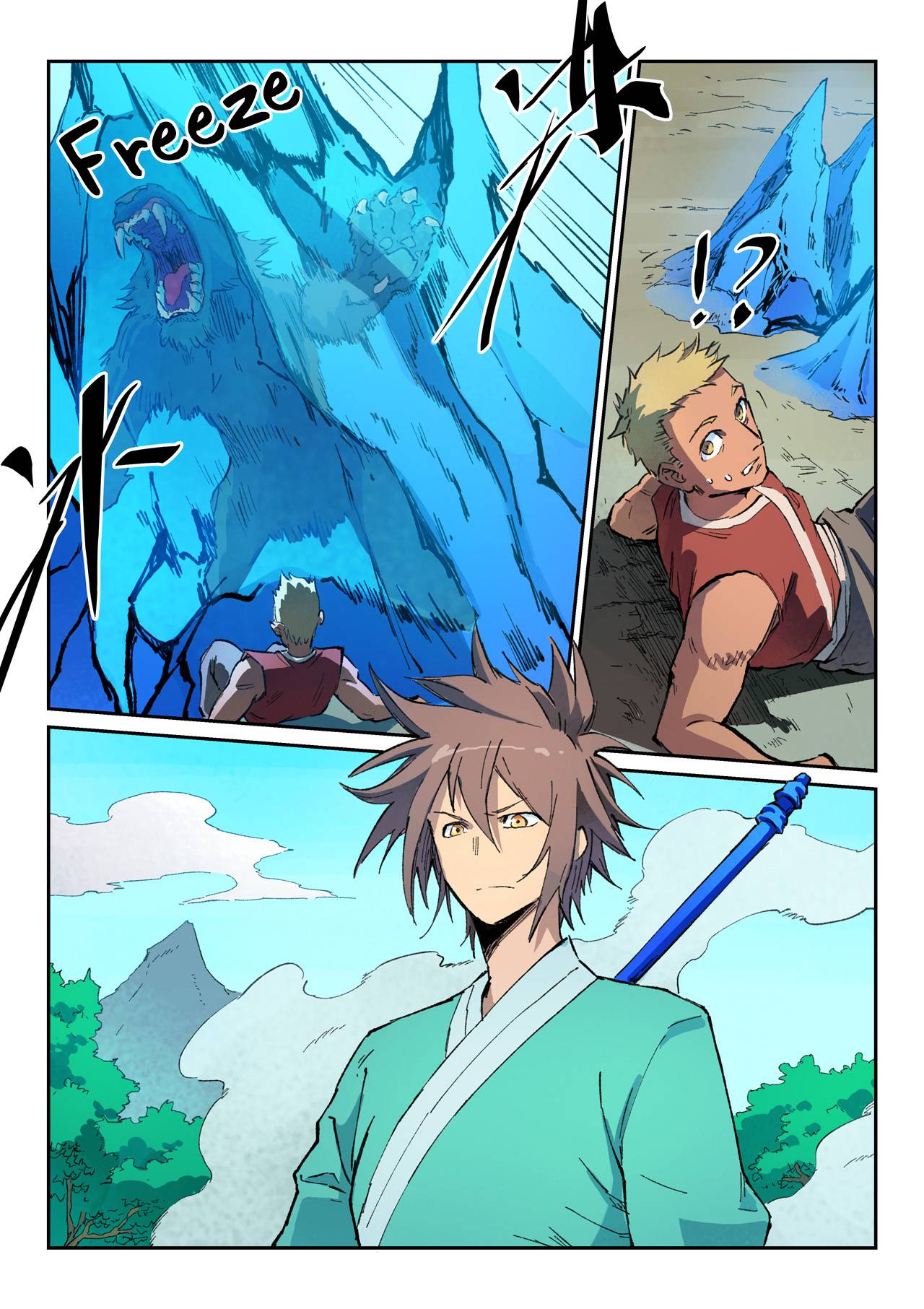 Page 3 of Chapter 438
