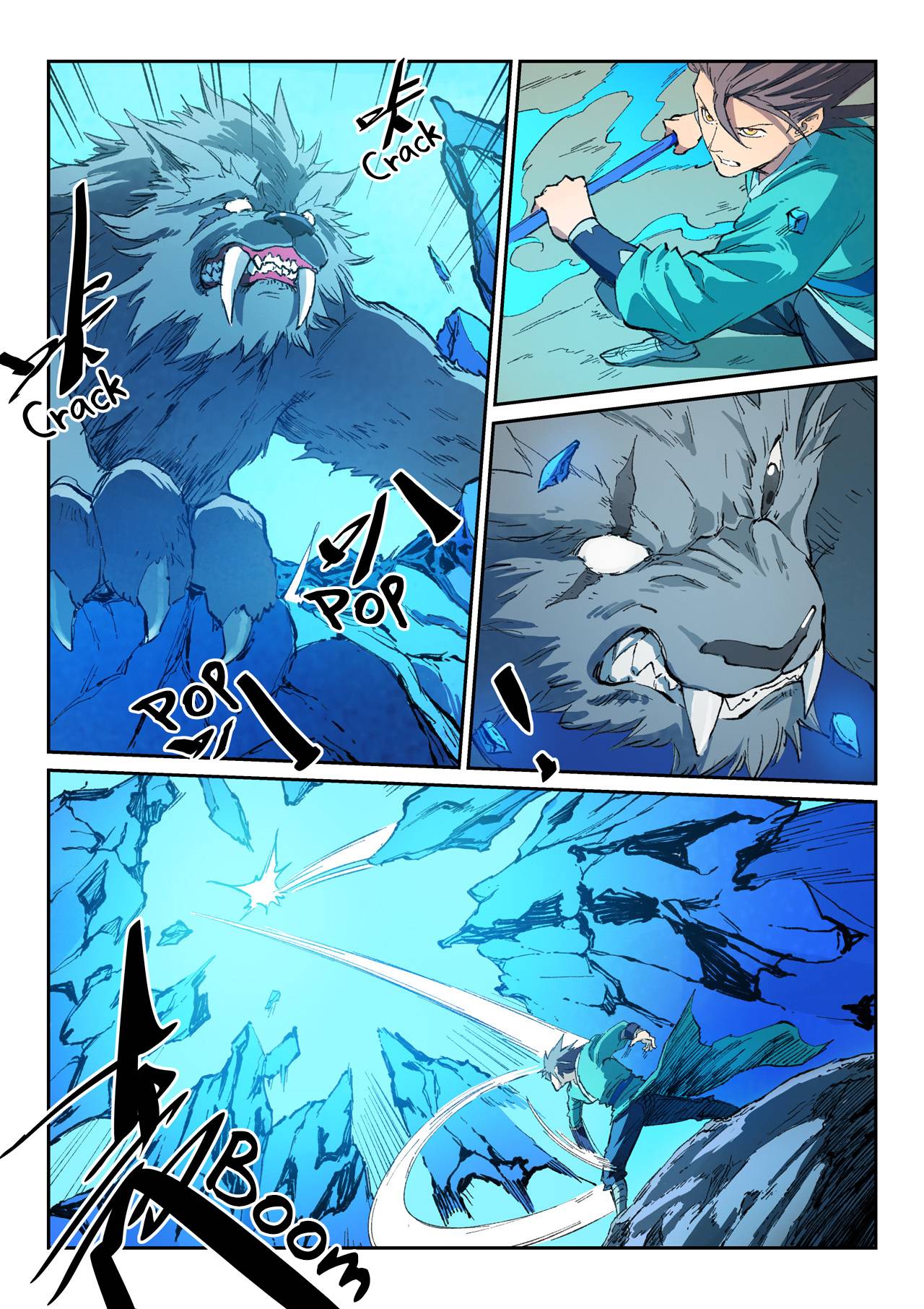 Page 6 of Chapter 438