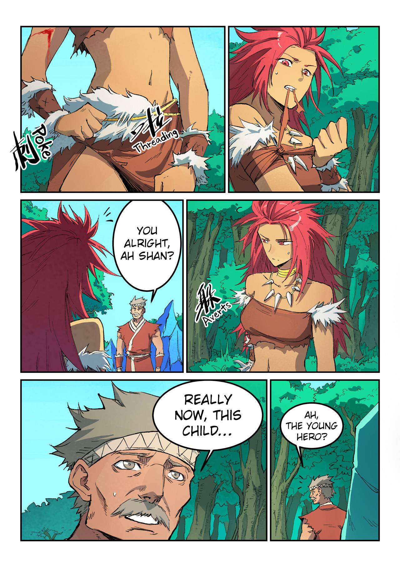 Page 9 of Chapter 438
