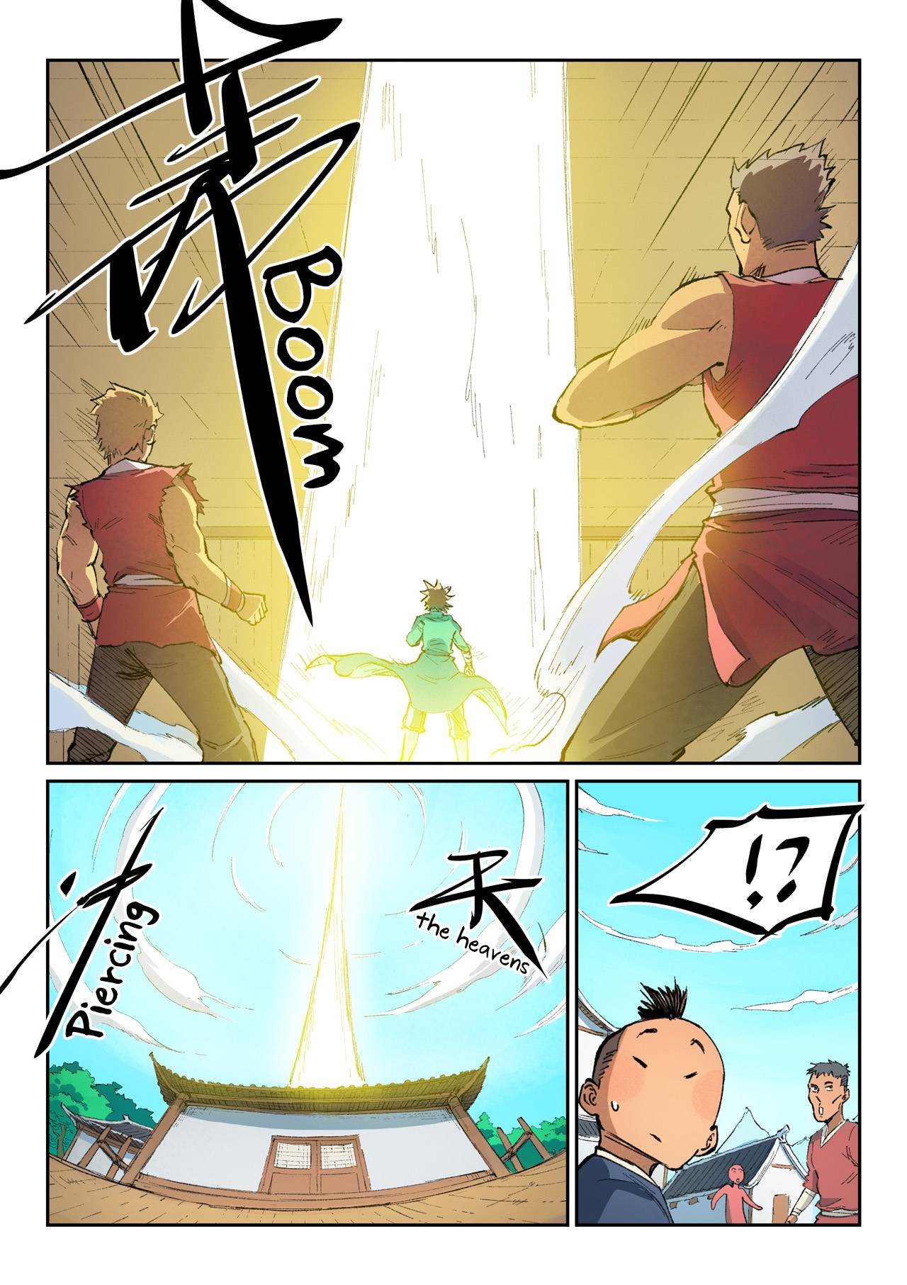 Page 4 of Chapter 440