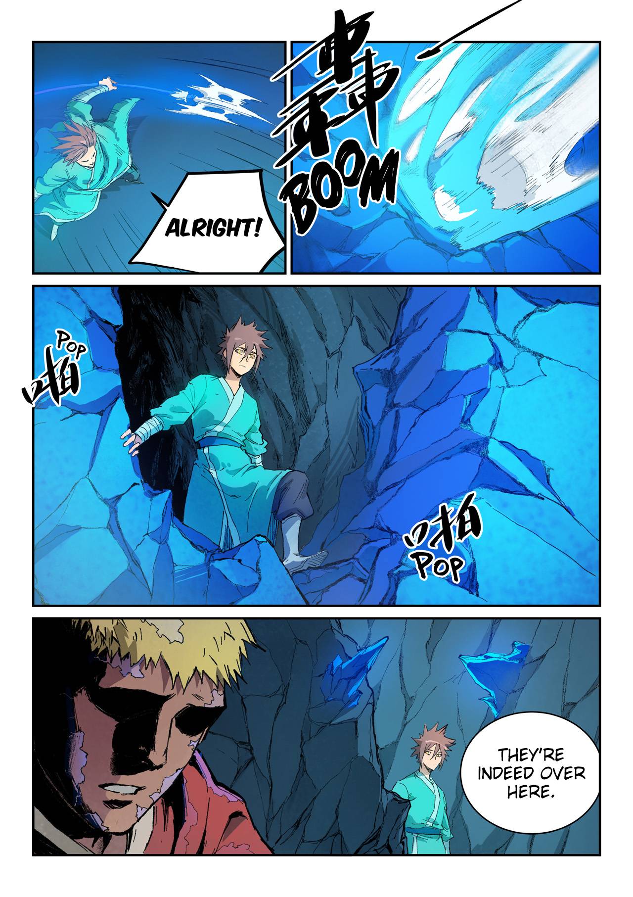 Page 3 of Chapter 442