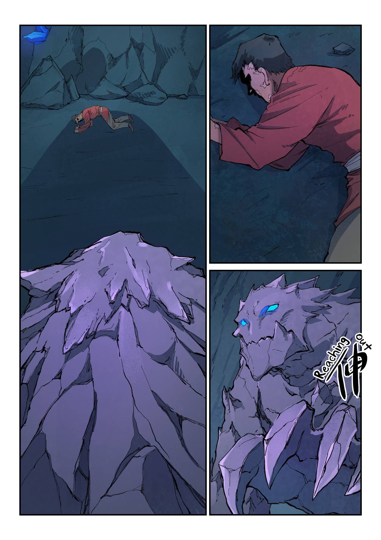 Page 2 of Chapter 443
