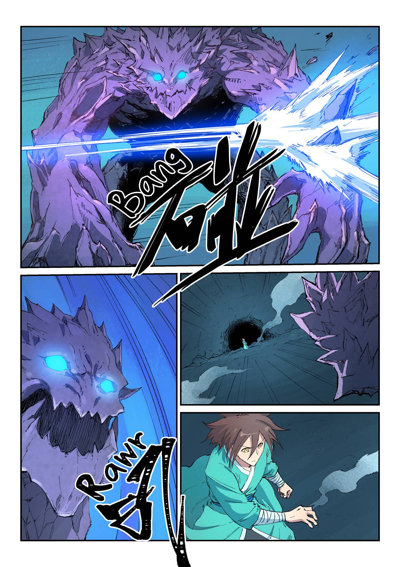 Page 3 of Chapter 443