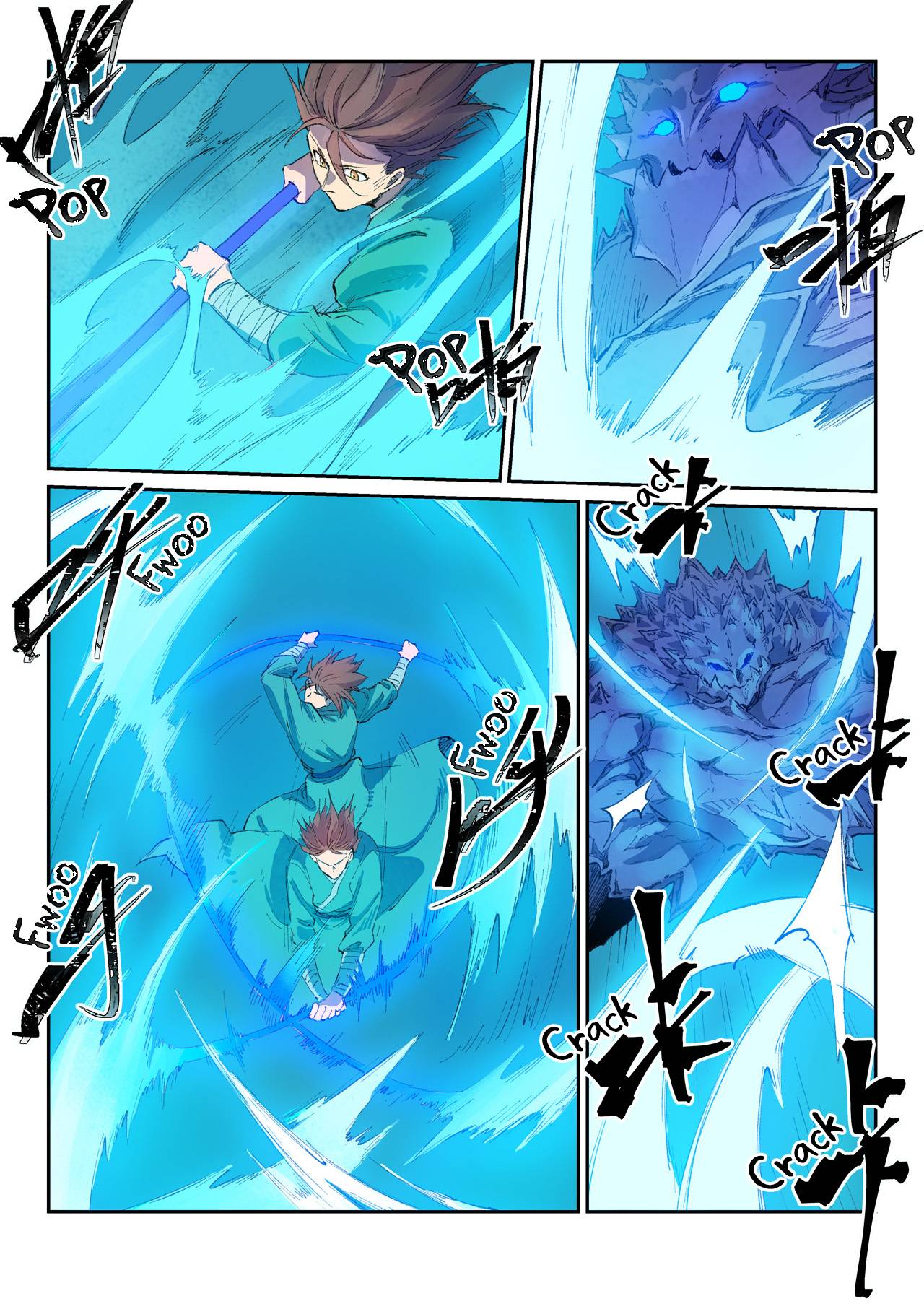Page 6 of Chapter 443