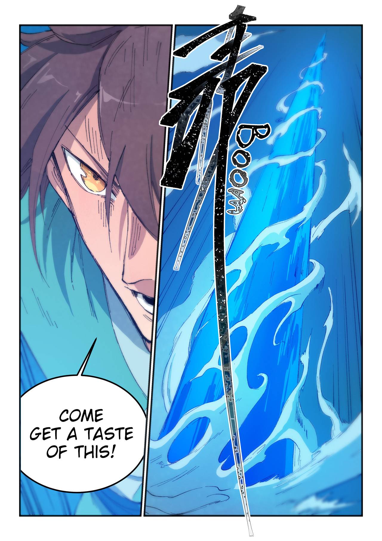 Page 6 of Chapter 444