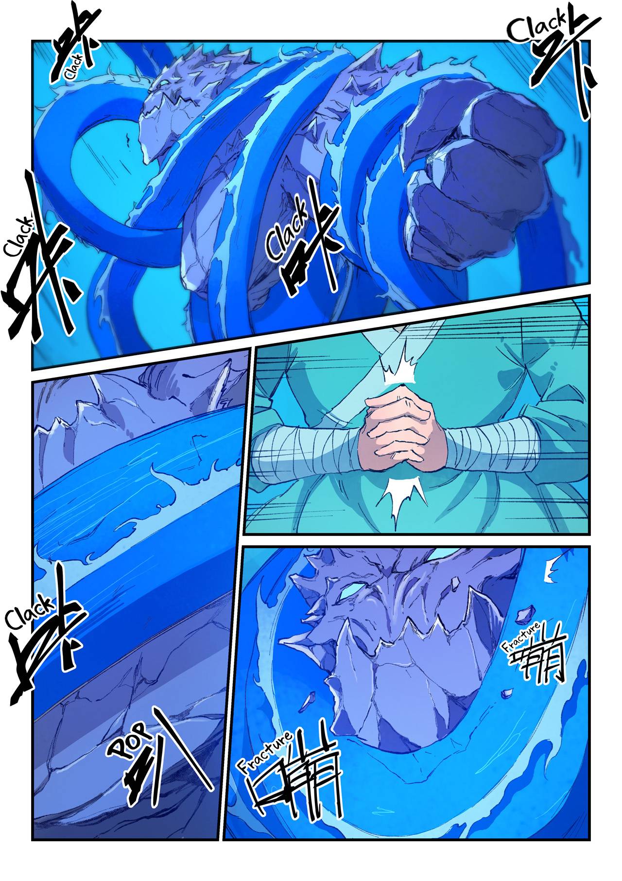 Page 7 of Chapter 444