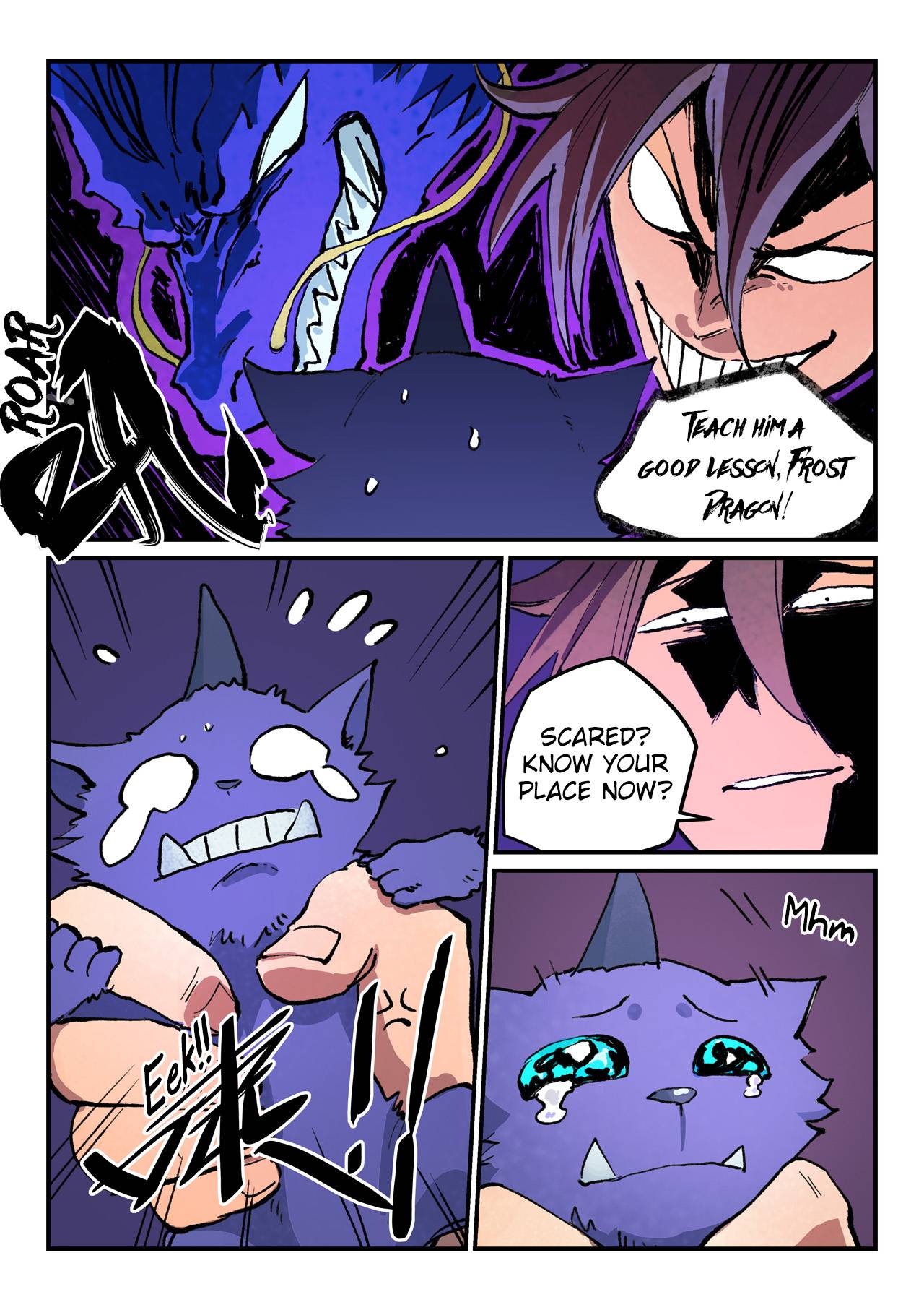 Page 5 of Chapter 445