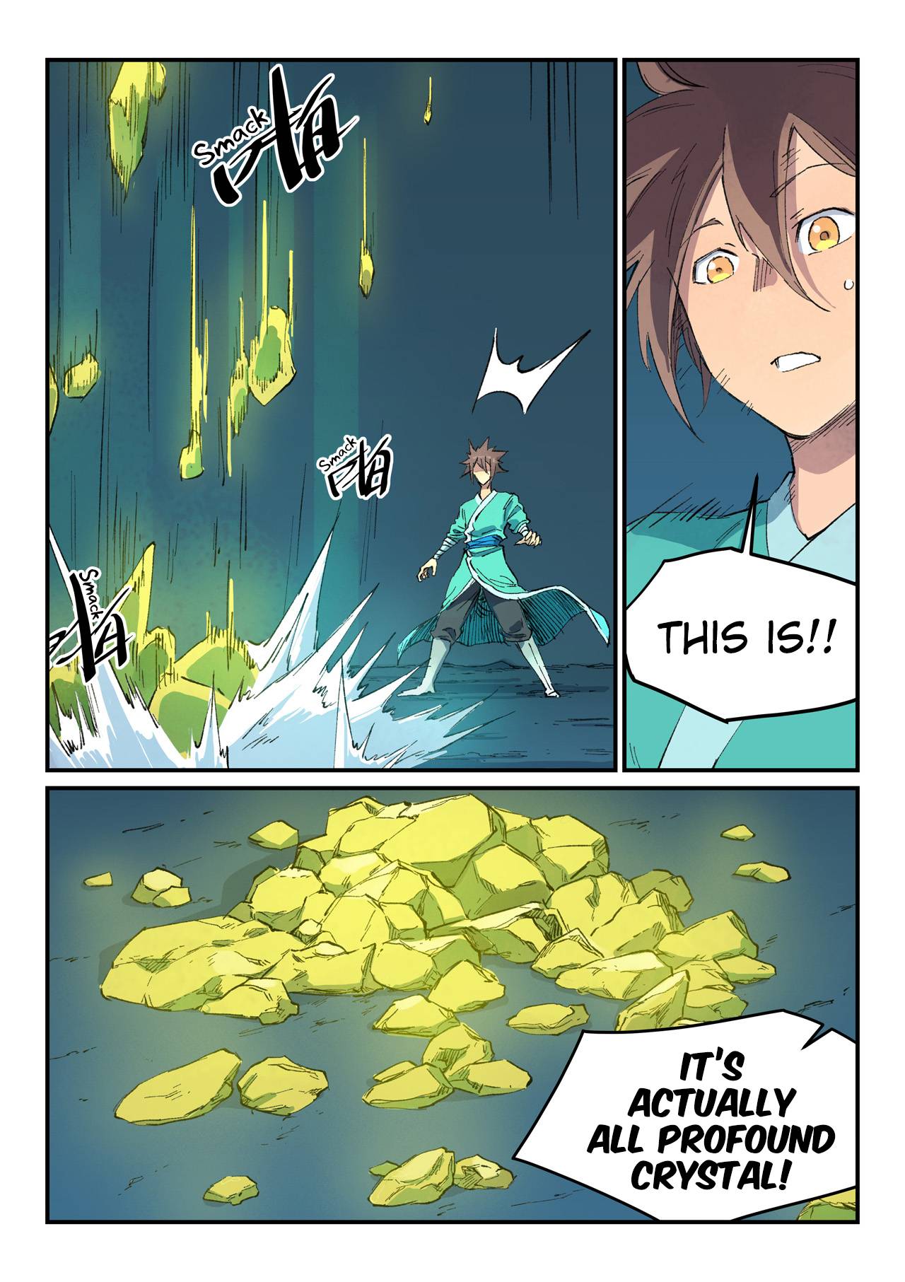 Page 9 of Chapter 445