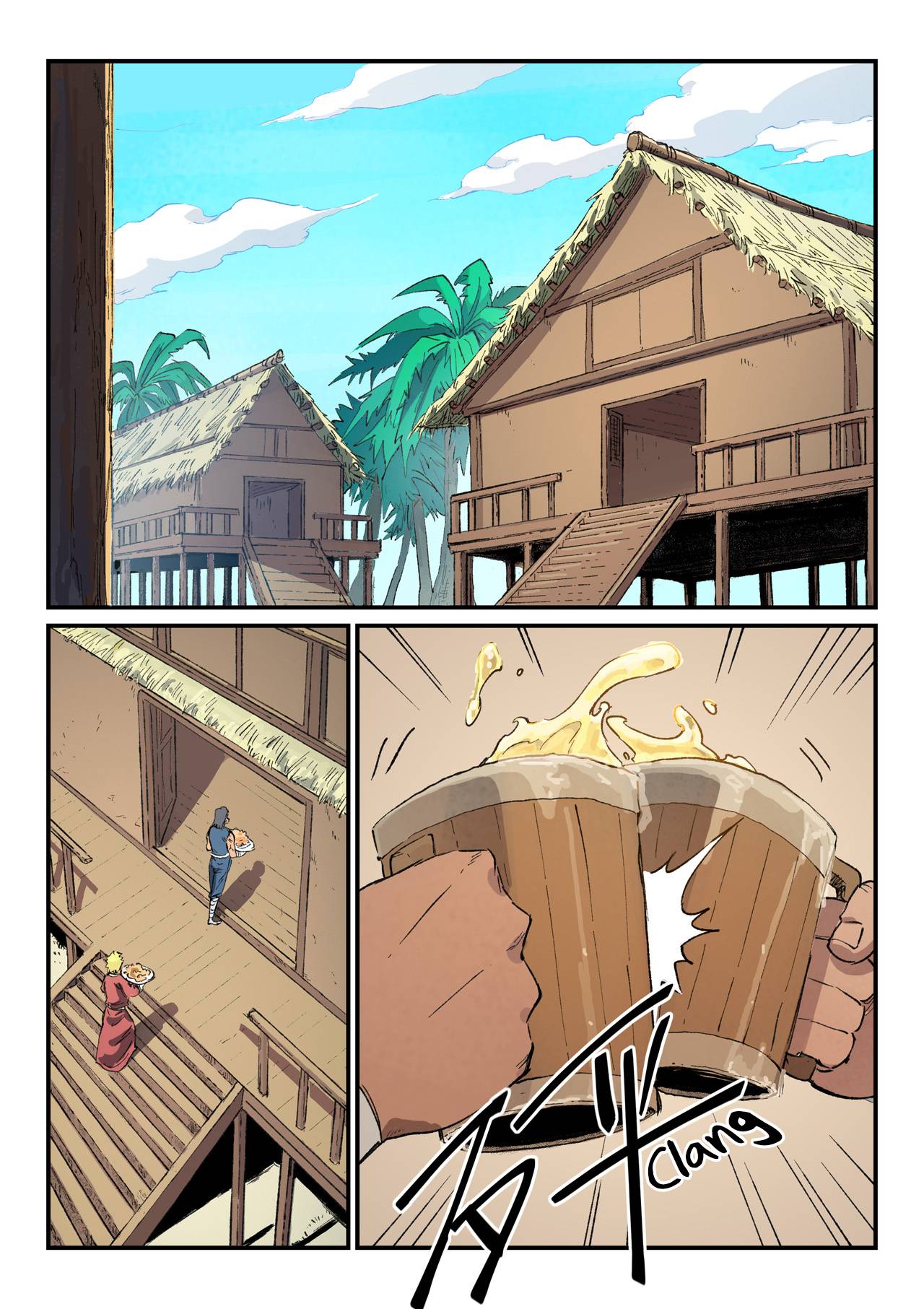Page 2 of Chapter 446