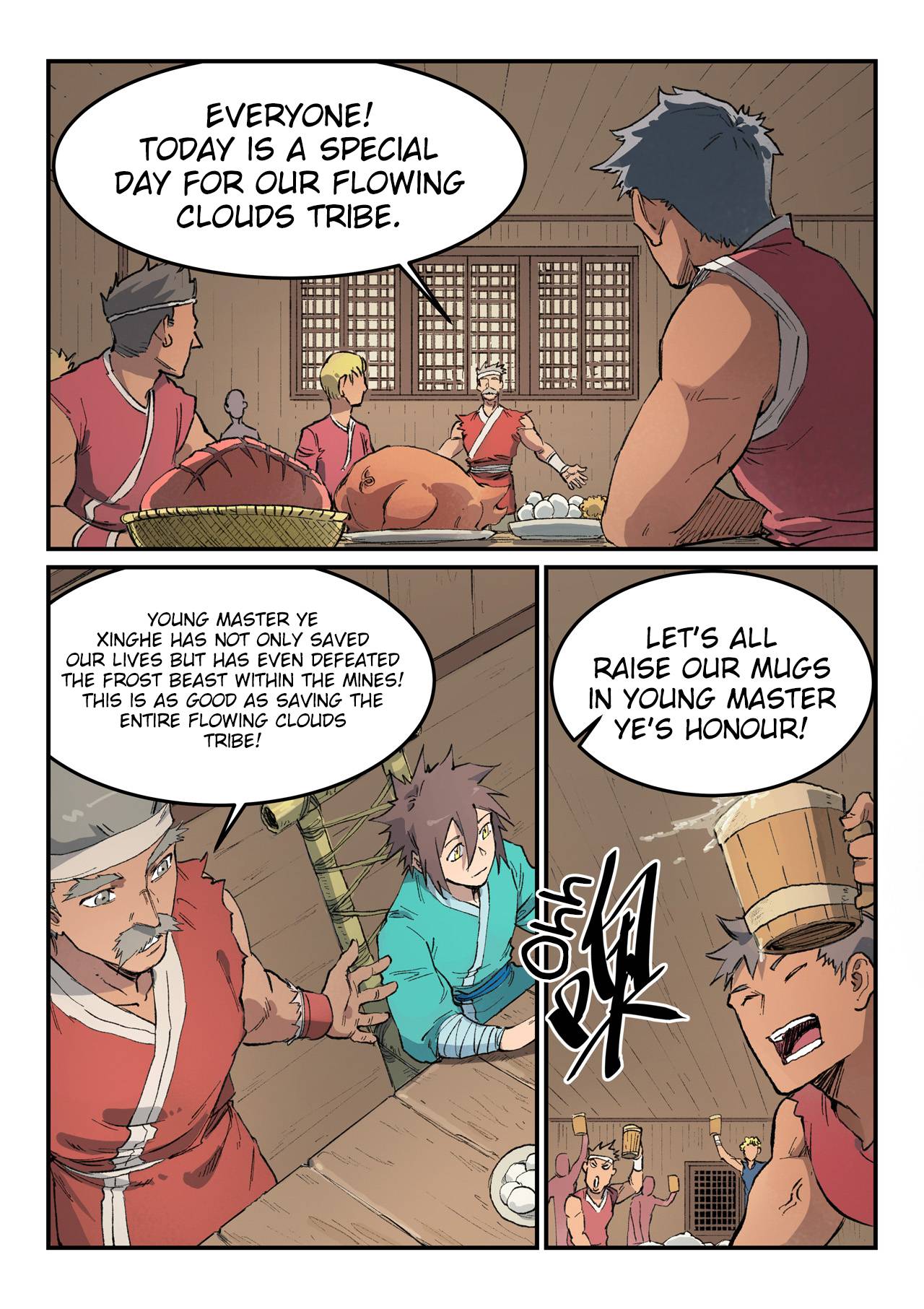 Page 3 of Chapter 446