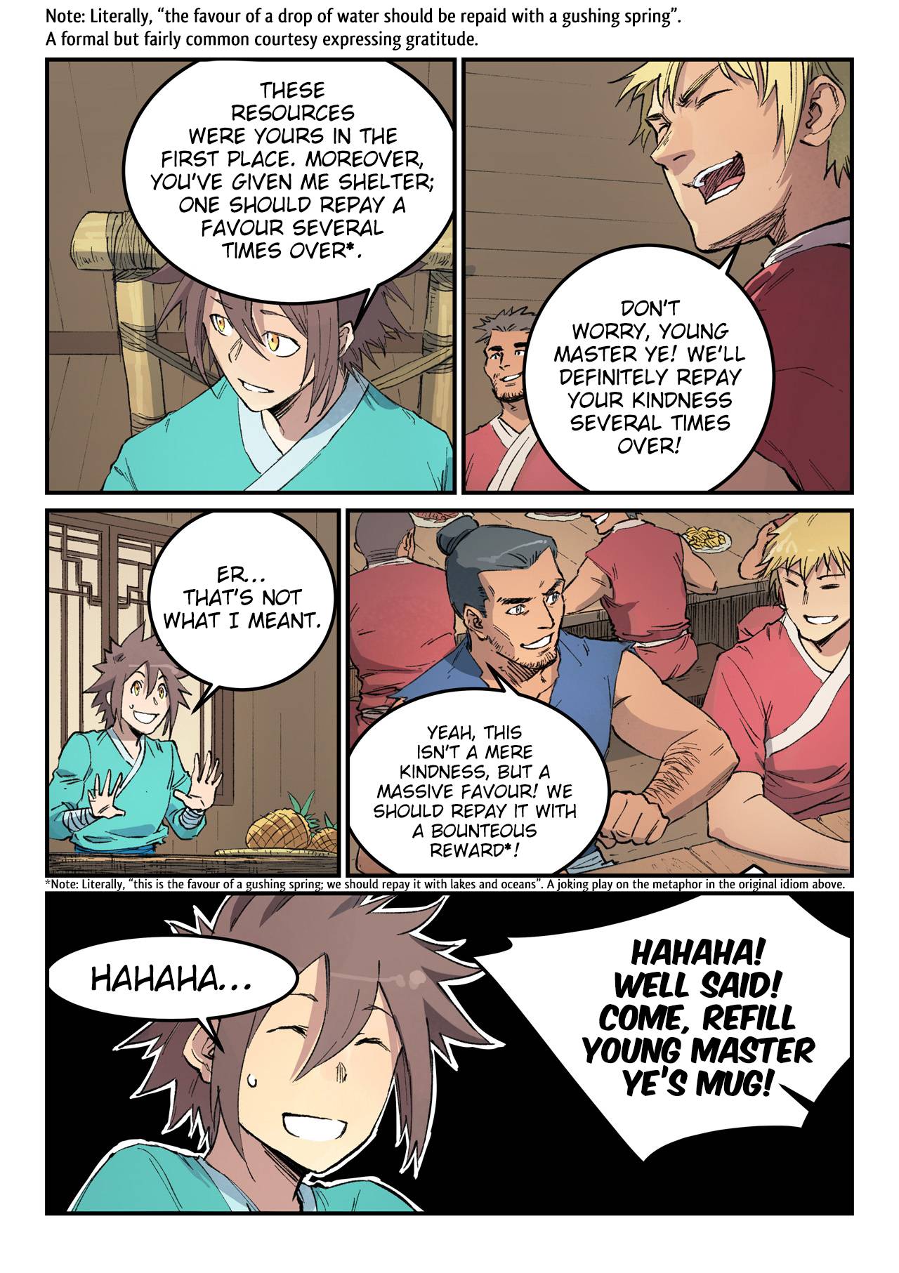 Page 5 of Chapter 446