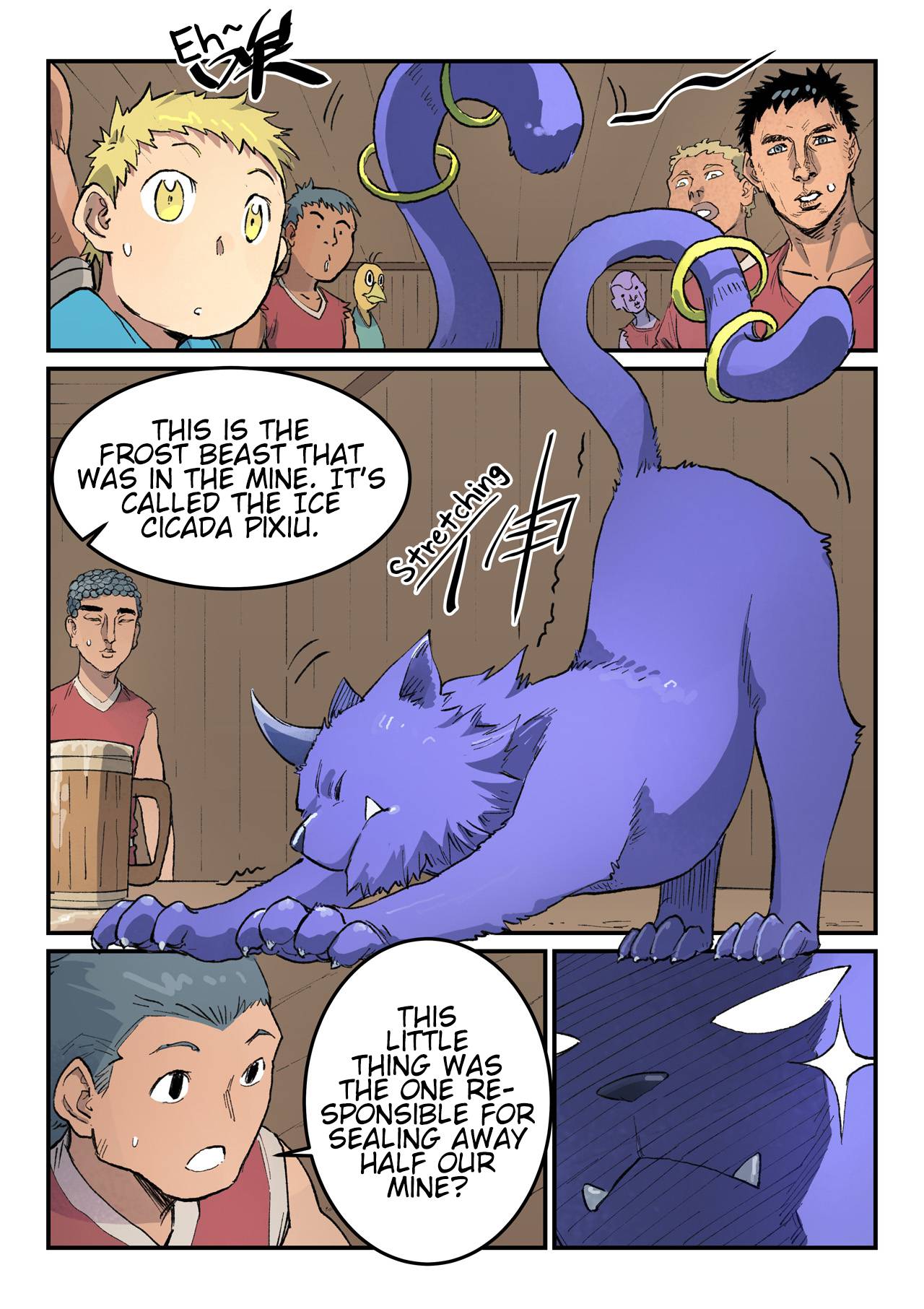 Page 7 of Chapter 446