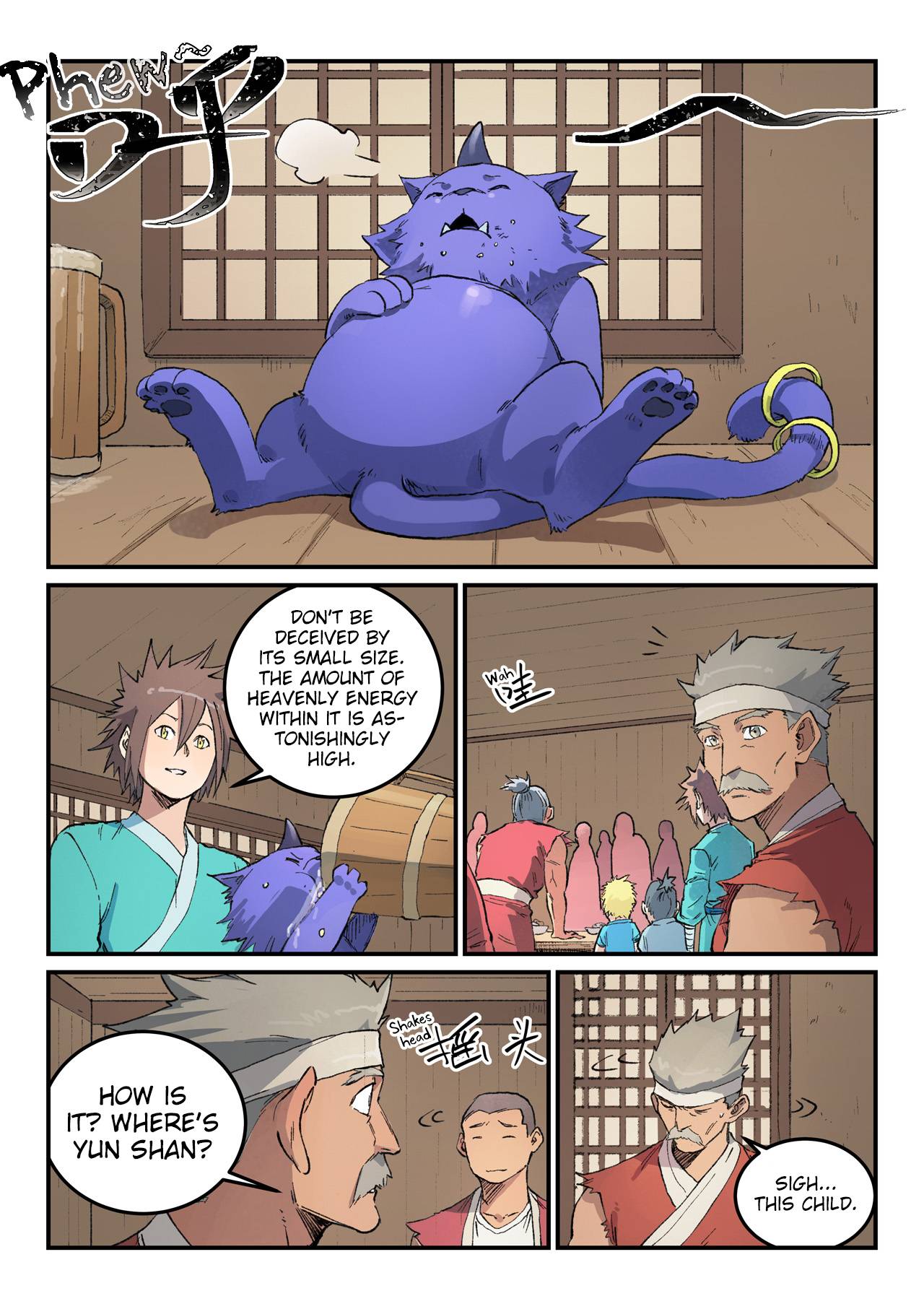 Page 9 of Chapter 446