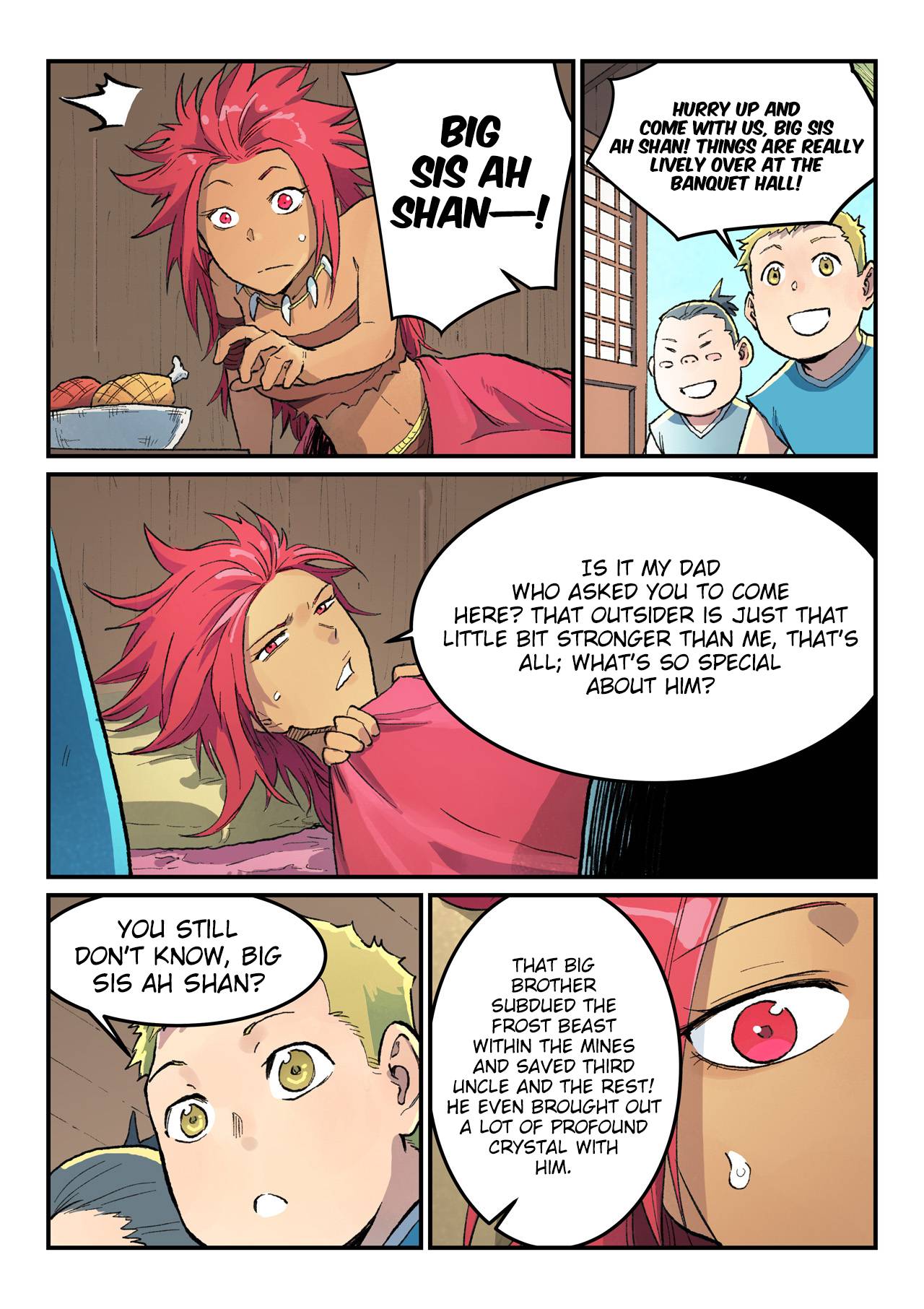 Page 3 of Chapter 447