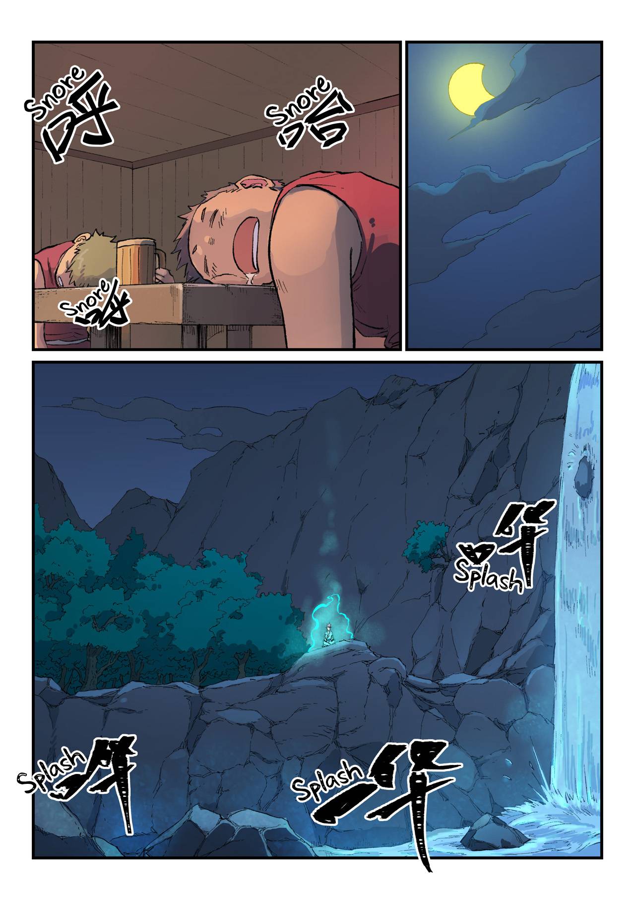 Page 5 of Chapter 447
