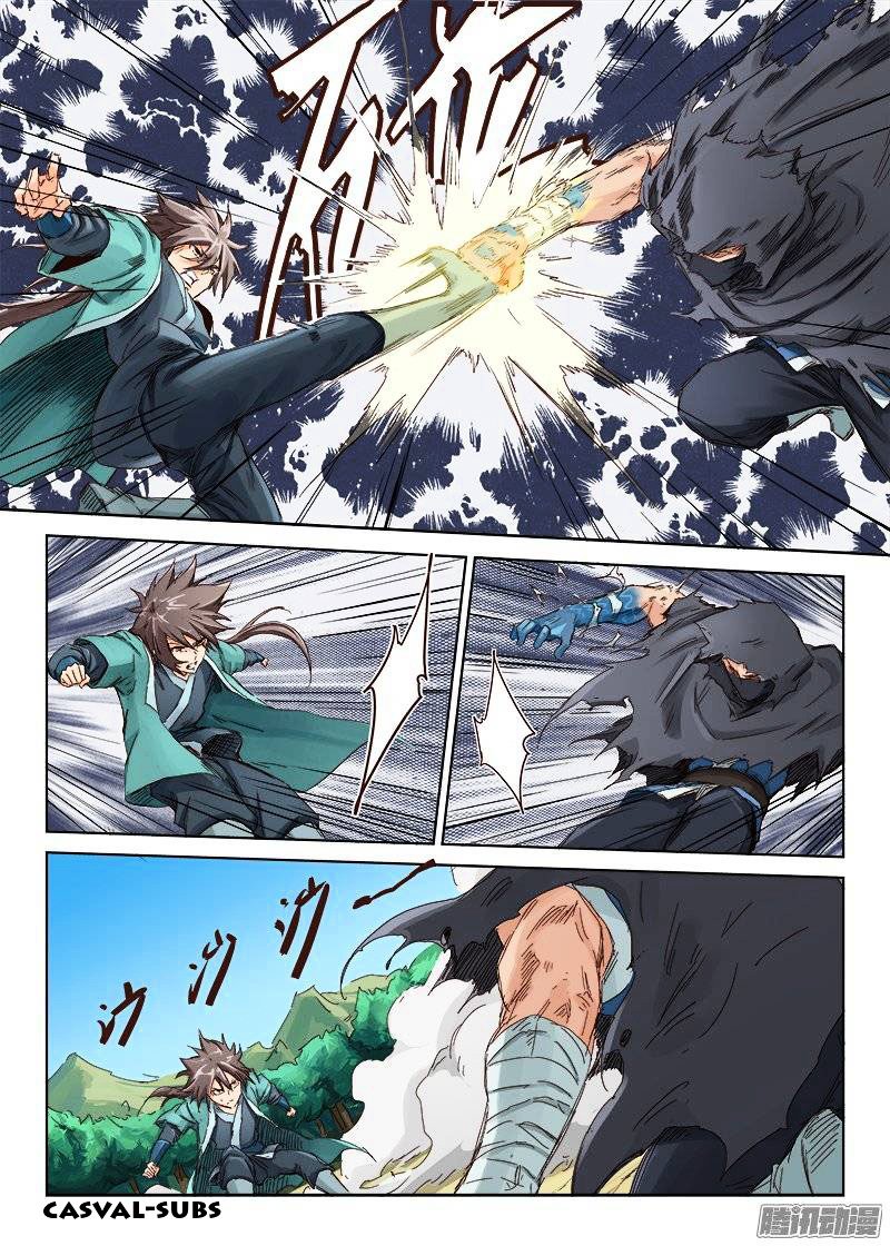 Page 3 of Chapter 45