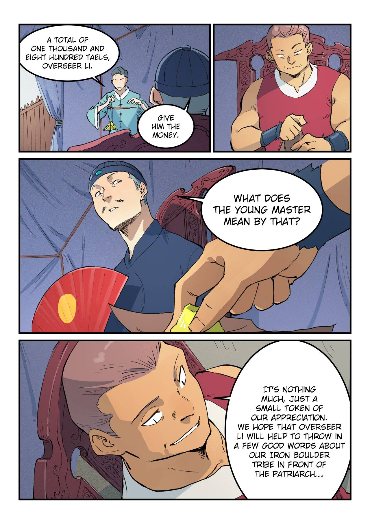 Page 4 of Chapter 451