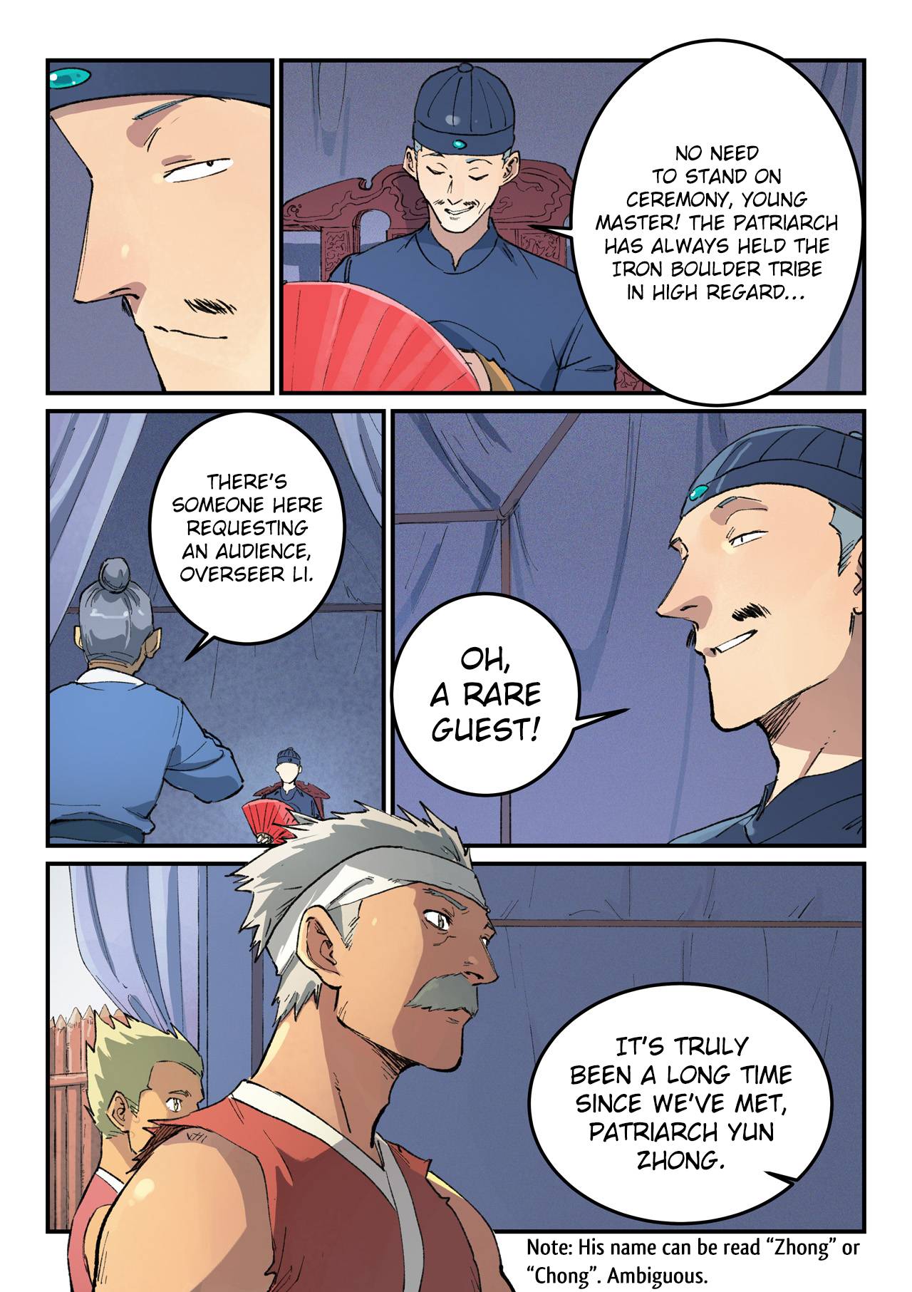 Page 5 of Chapter 451