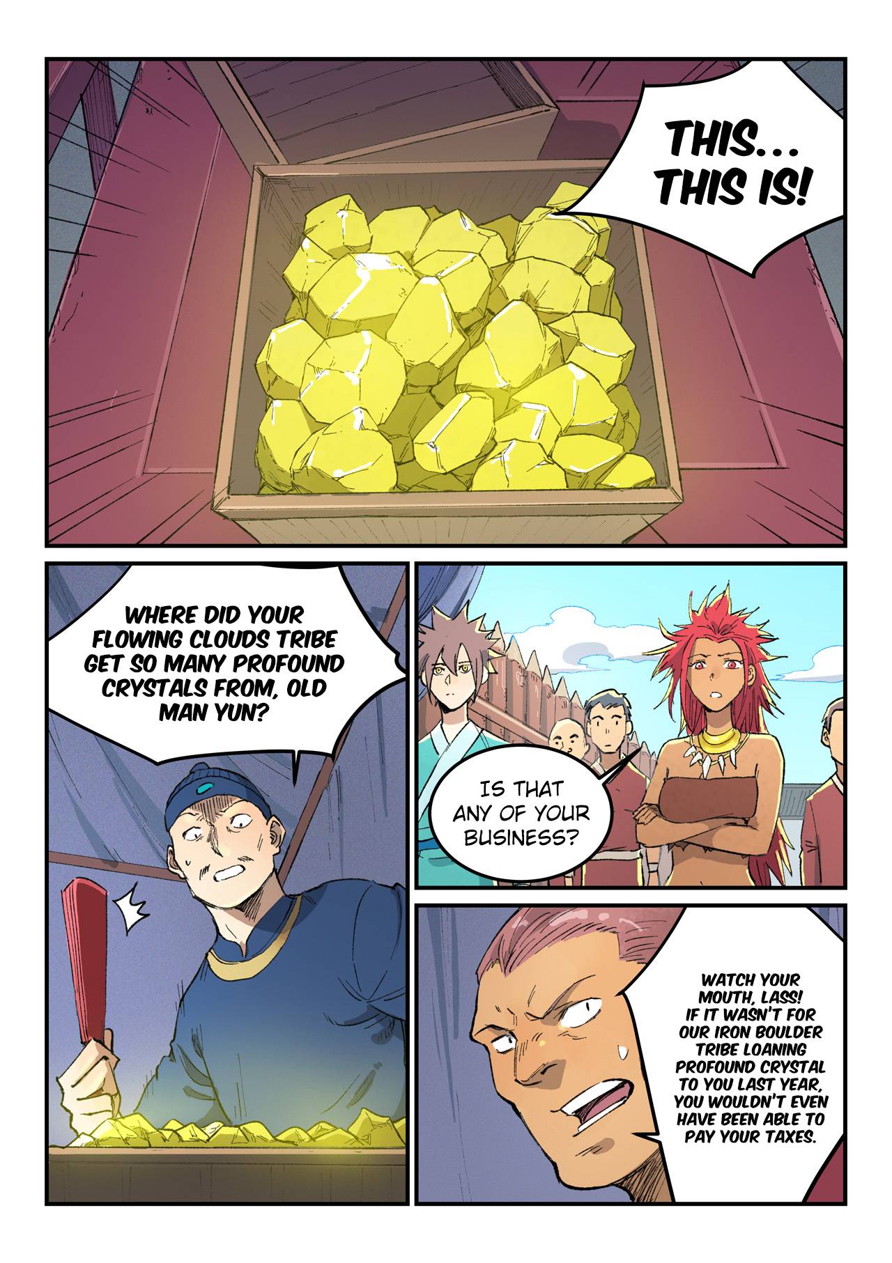 Page 7 of Chapter 451