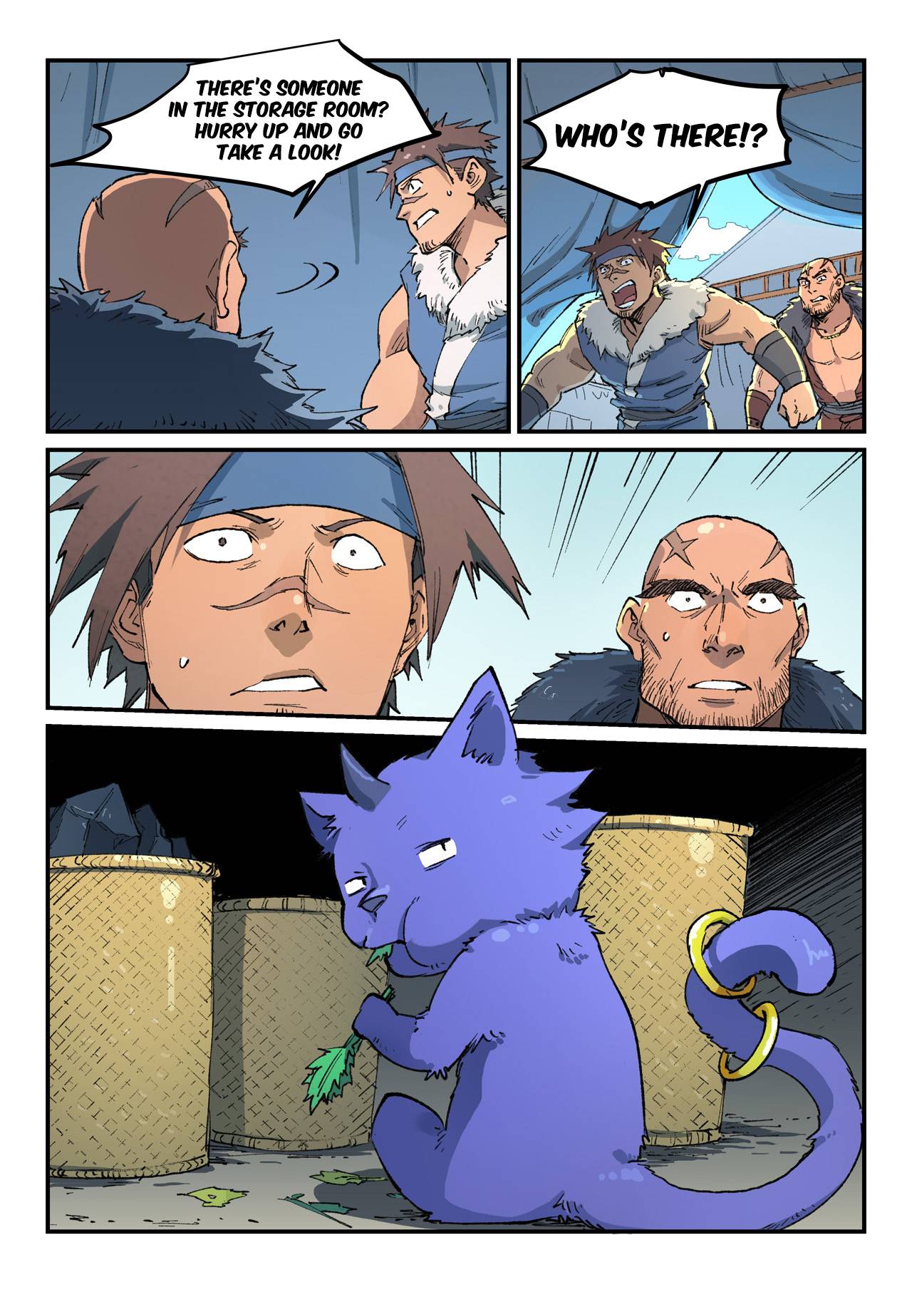 Page 3 of Chapter 454
