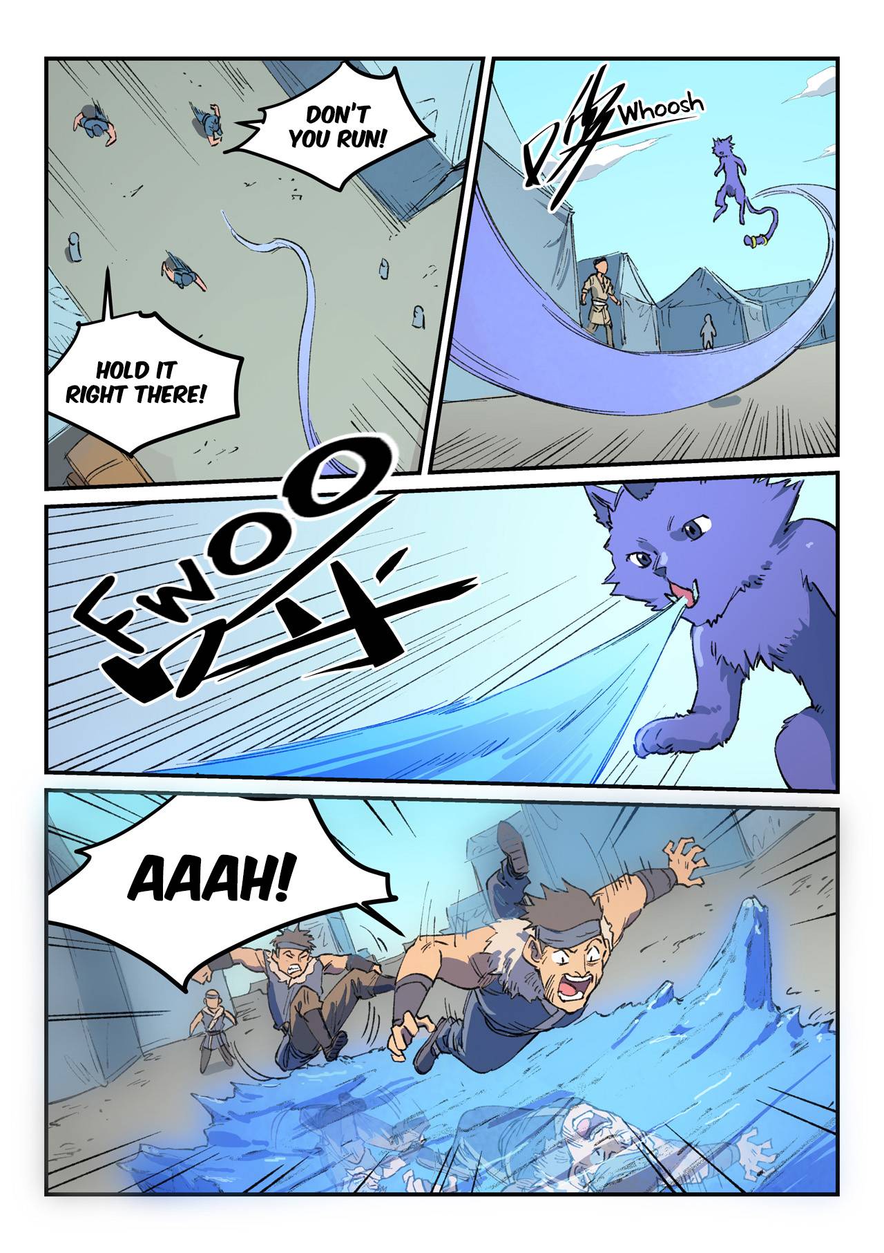 Page 5 of Chapter 454
