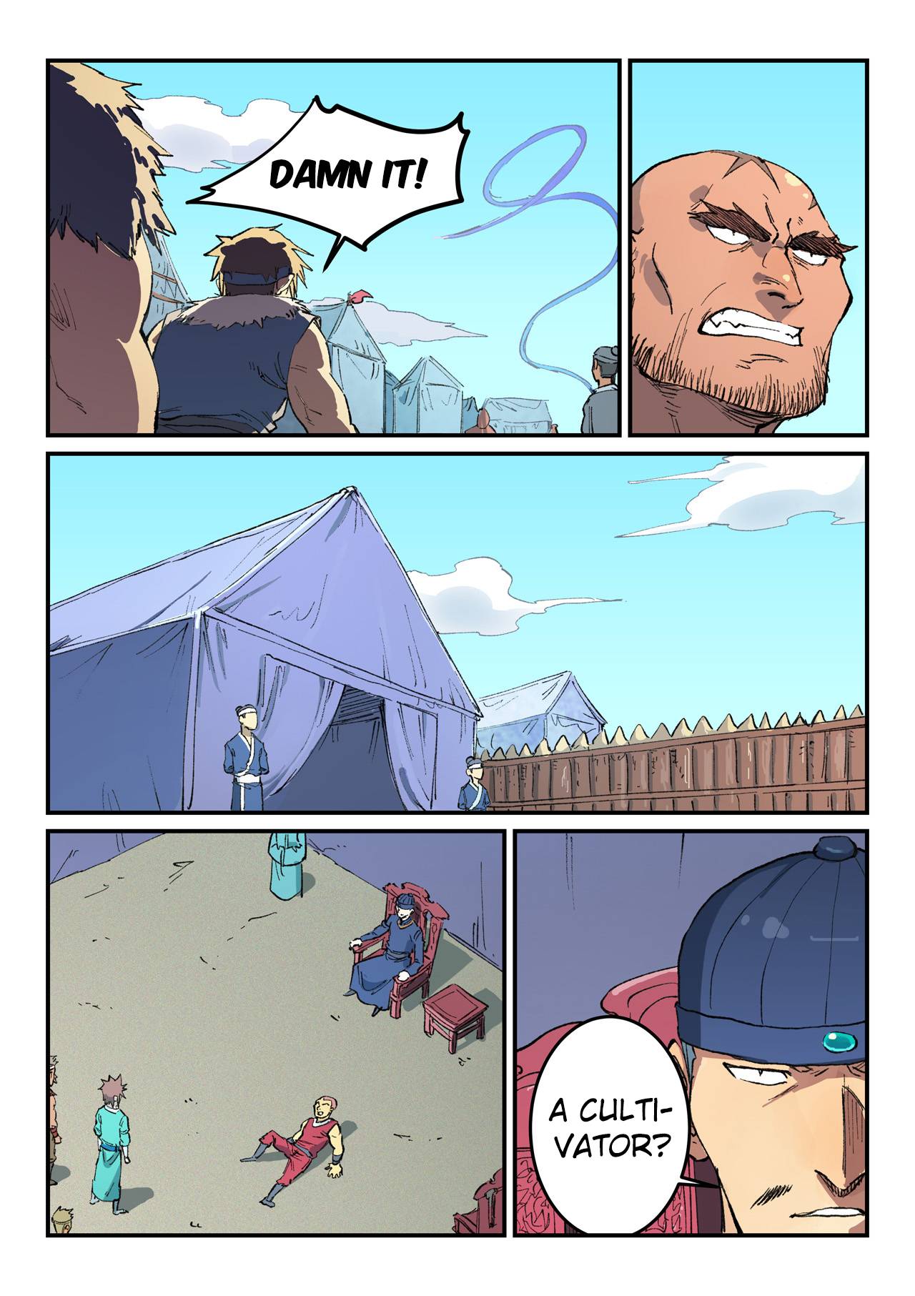 Page 6 of Chapter 454